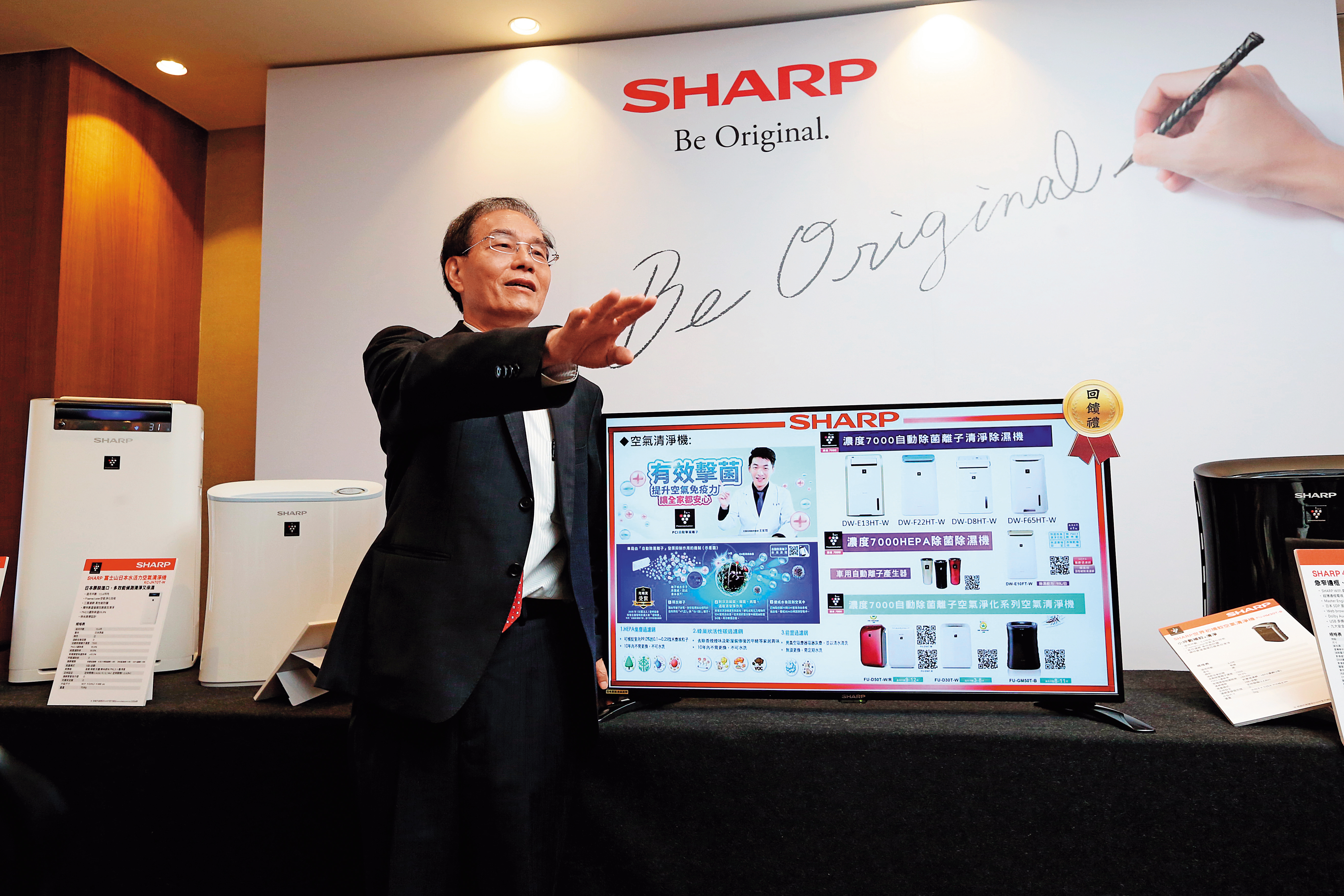 近日出面解決廣州廠欠款問題的是戴正吳，外界因此認為，接下郭董持有SDP股權的不是夏普就是夏普社長戴正吳。