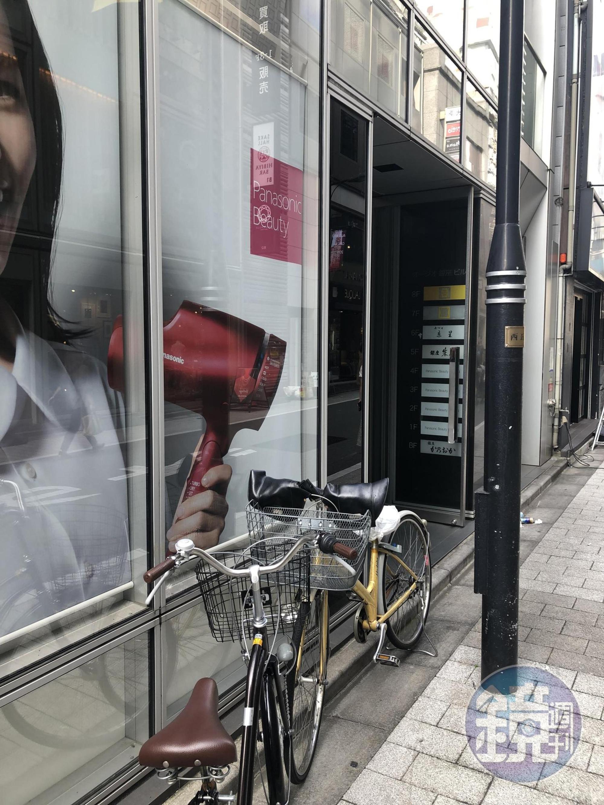 「七丁目京星」隱身在銀座不起眼的大樓裡。