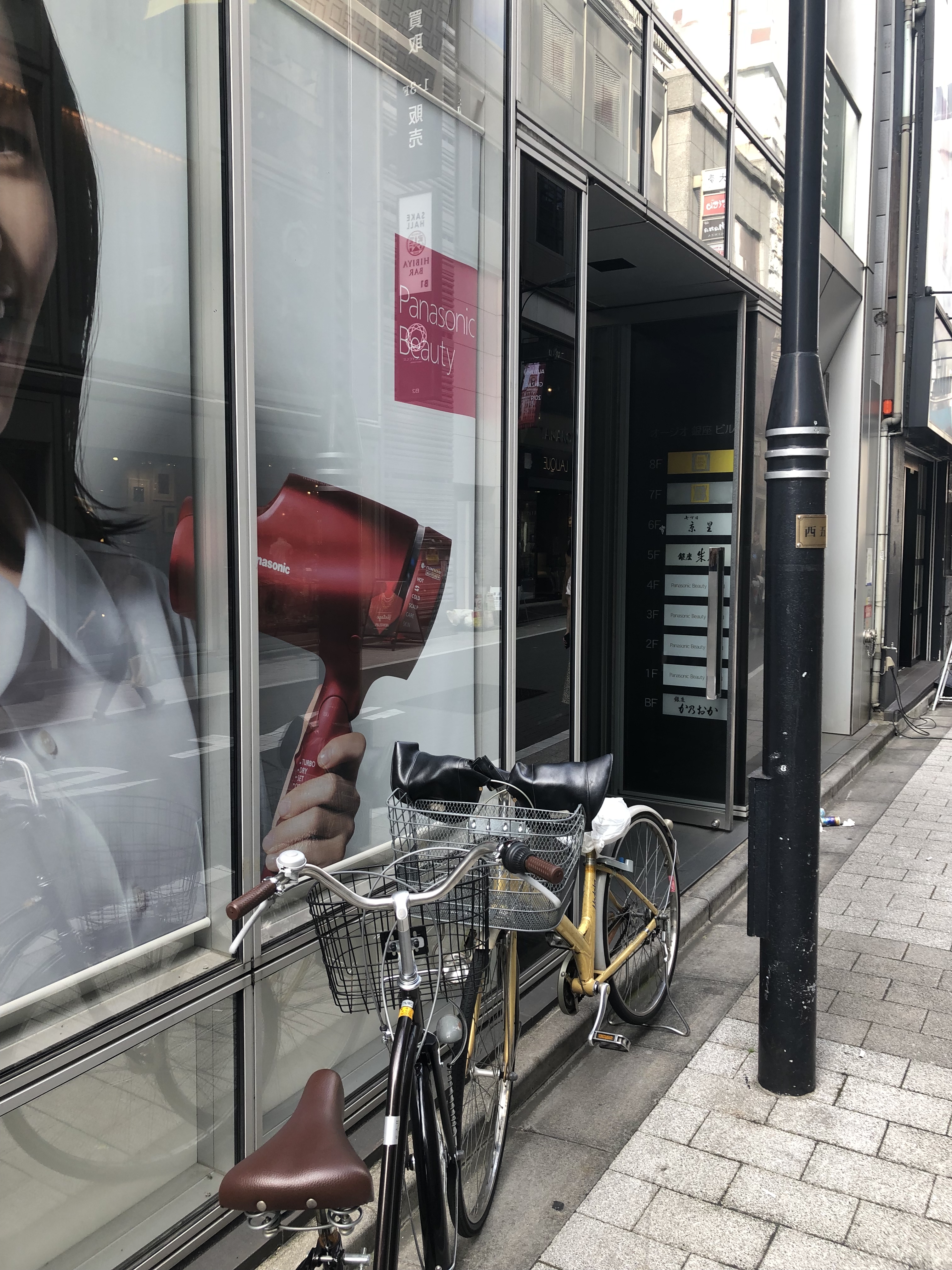「七丁目京星」隱身在銀座不起眼的大樓裡。