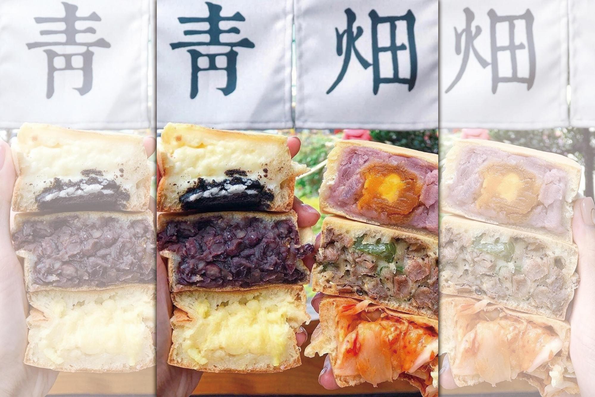 「青畑九號豆製所」受邀參加國慶晚宴,但老闆評估後擔心時間緊迫影響品質,只好無奈婉拒。(翻攝自青畑九號豆製所粉專)