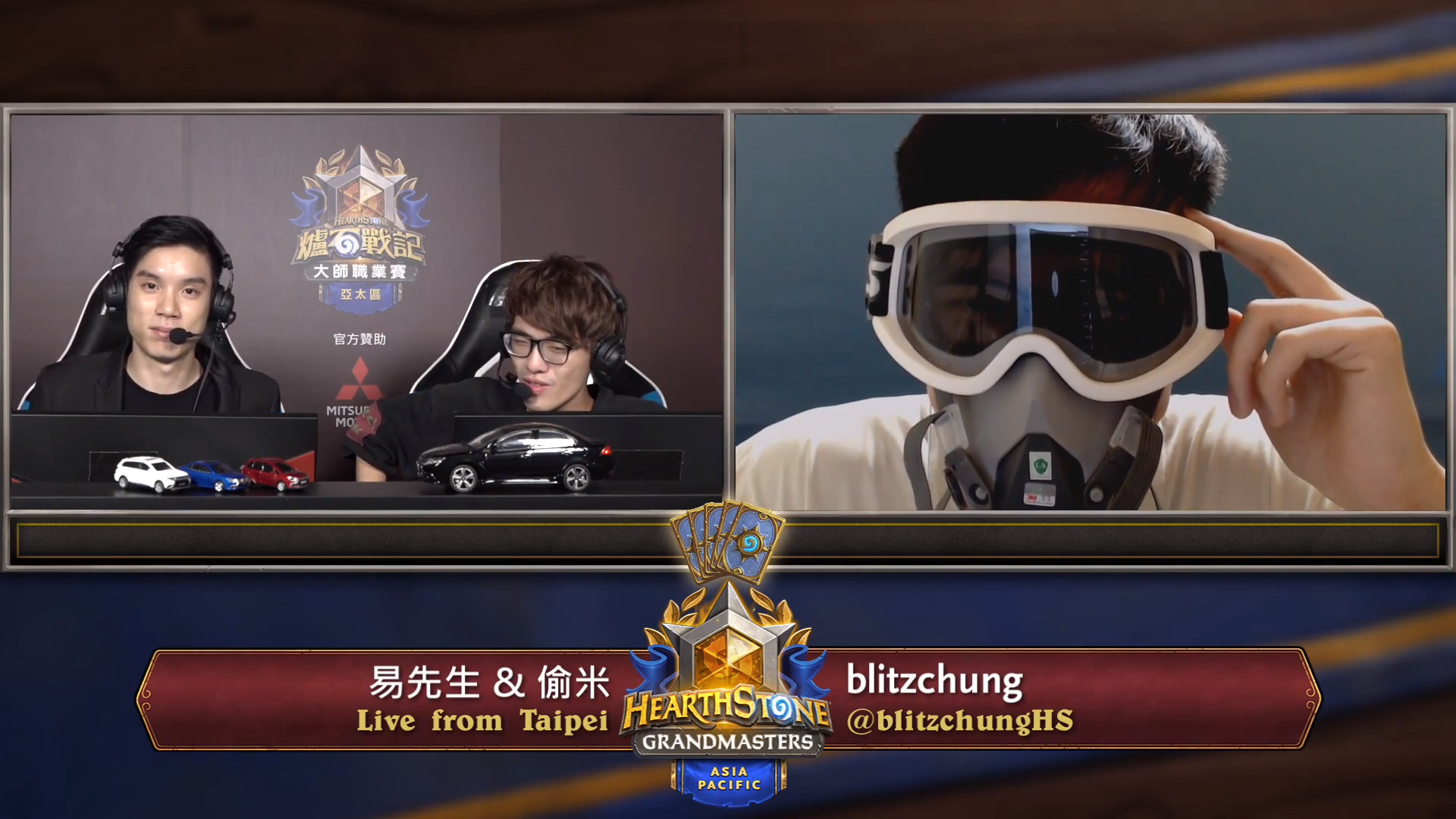 香港電競選手「聰哥」blitzchung(右)在《爐石》大師賽後戴著護目鏡與防毒面罩接受訪問,遭到遊戲公司暴雪禁賽、取消本季獎金和從大師賽除名。(翻攝自YouTube)