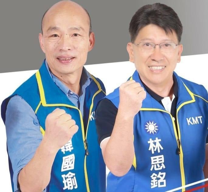 國民黨新竹第二選區立委參選人林思銘稱「台灣販毒判太重了」挨轟。(圖截字林思銘粉專)