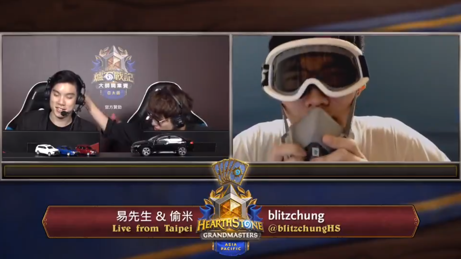 偷米（右）叫搭檔易先生低頭，避免和「那 8 個字」同框。（翻攝 Inven Global Twitter 影片）