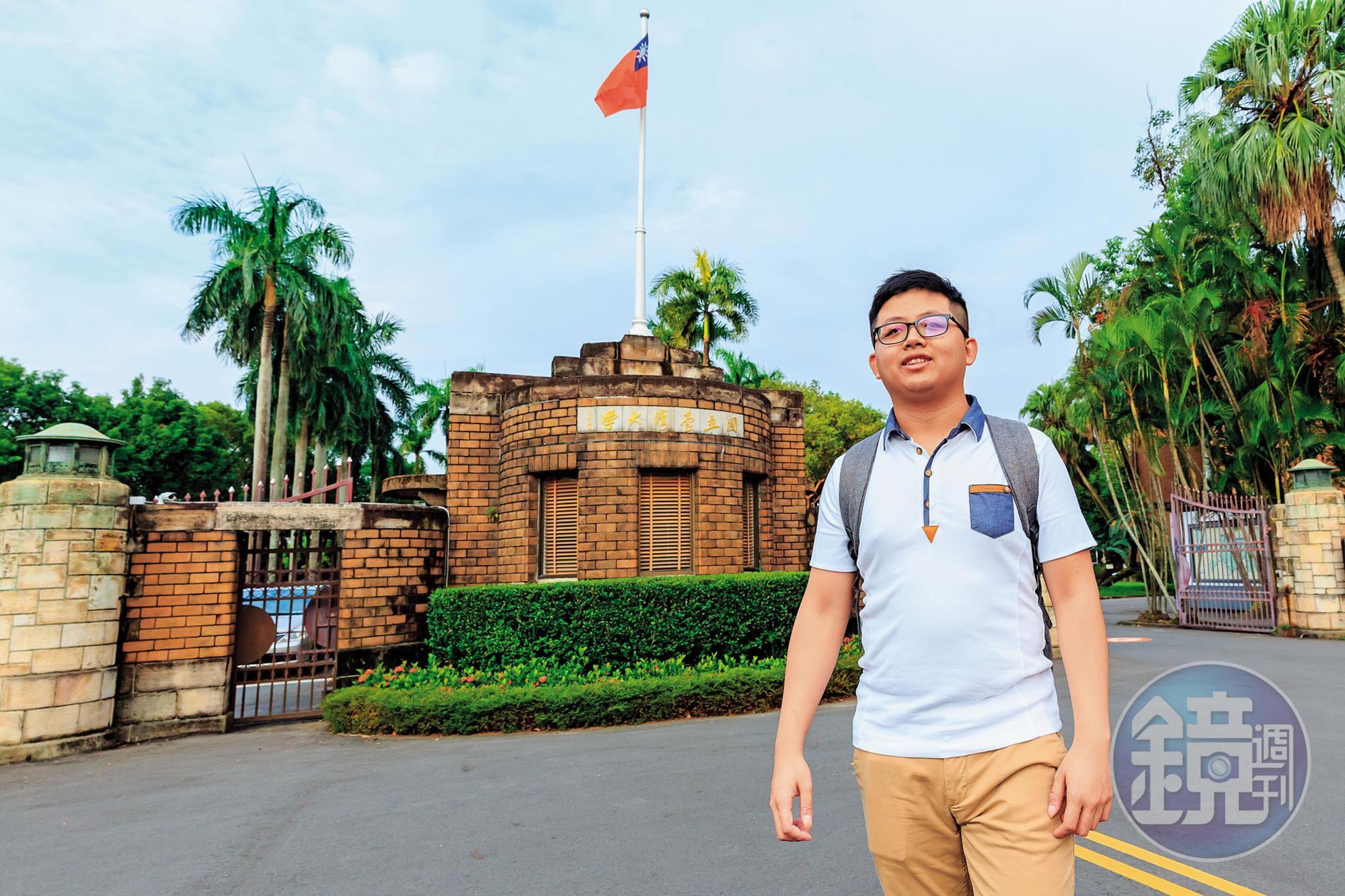 畢業走出台大校園，丹尼爾放棄補習班老師、工程師的出路，選擇鑽研投資。