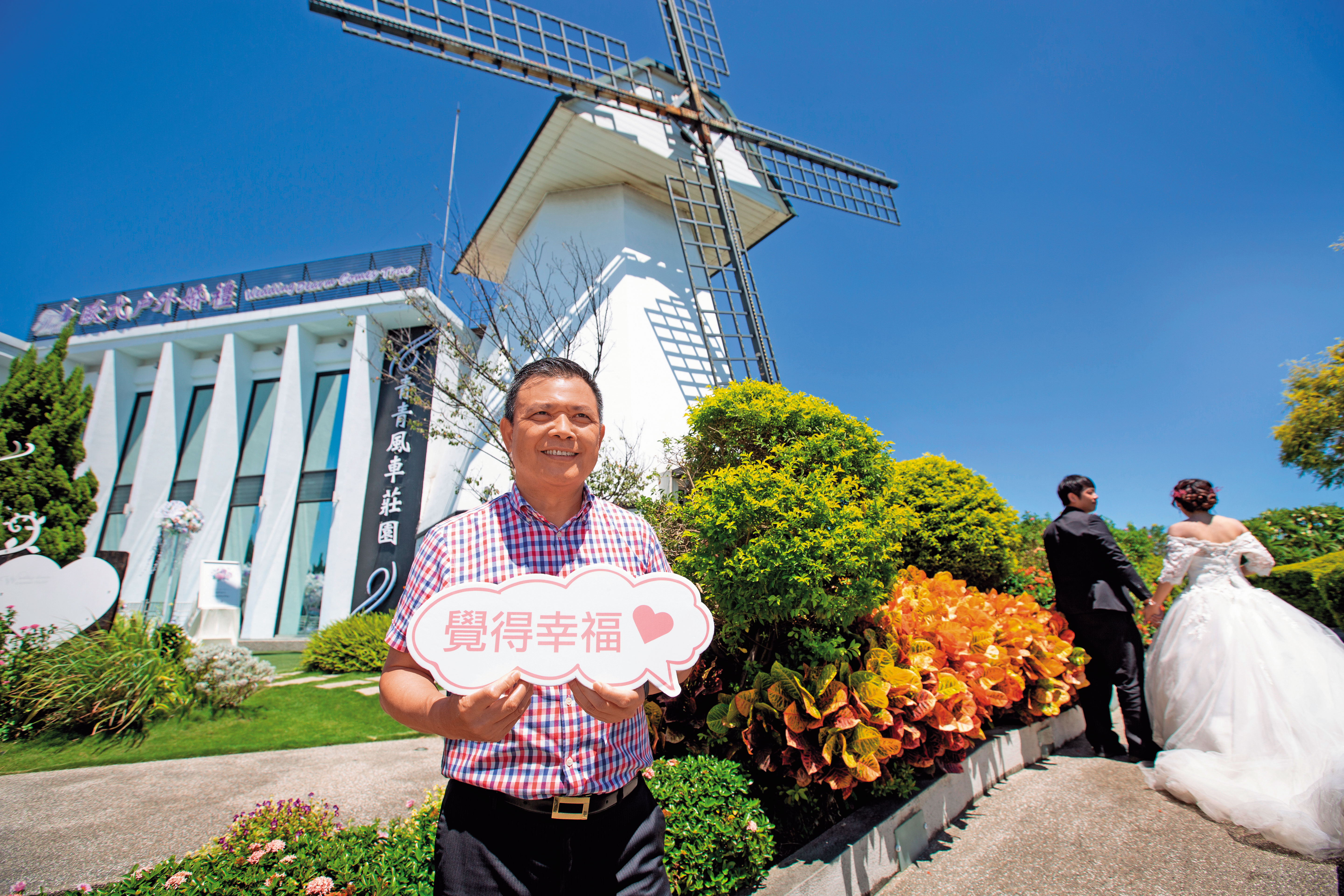 吳永強經營餐廳有成，接手台北青青農場後轉型，切入戶外婚宴市場，2015、2017年再開2間桃園館，去年營收4億元，是國內戶外婚宴龍頭。