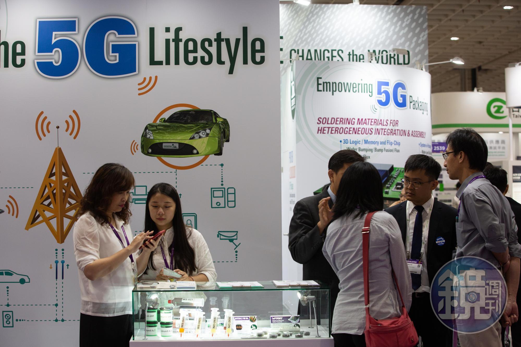丹尼爾抓飆股會先鎖定主流族群，5G就是今年盤面上的明星。