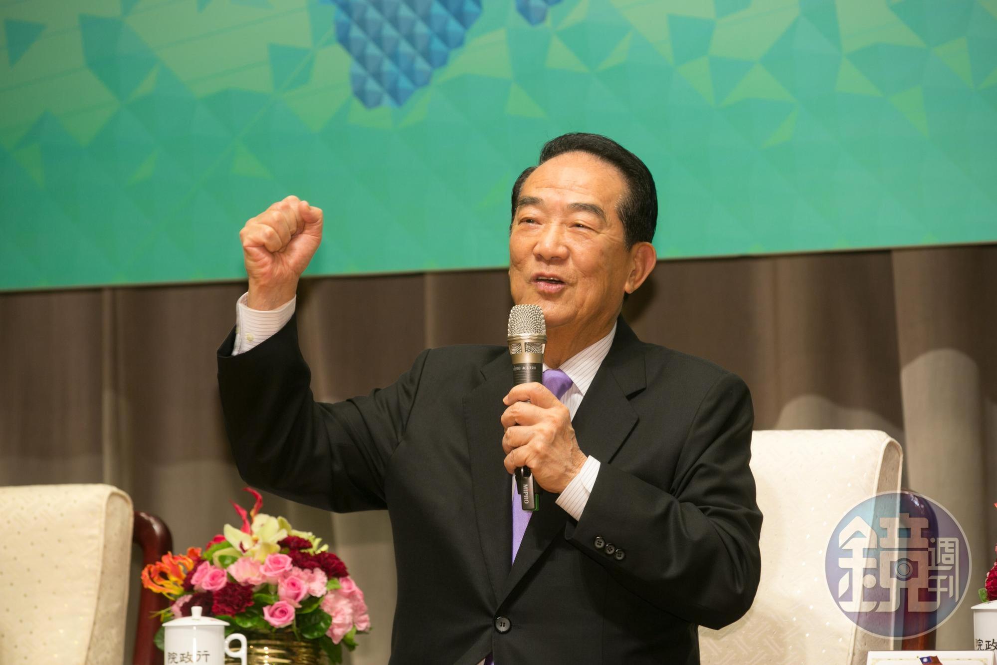 本刊掌握,宋楚瑜確定在國慶日當天重出江湖,出席總統府國慶大典。(本刊資料照)