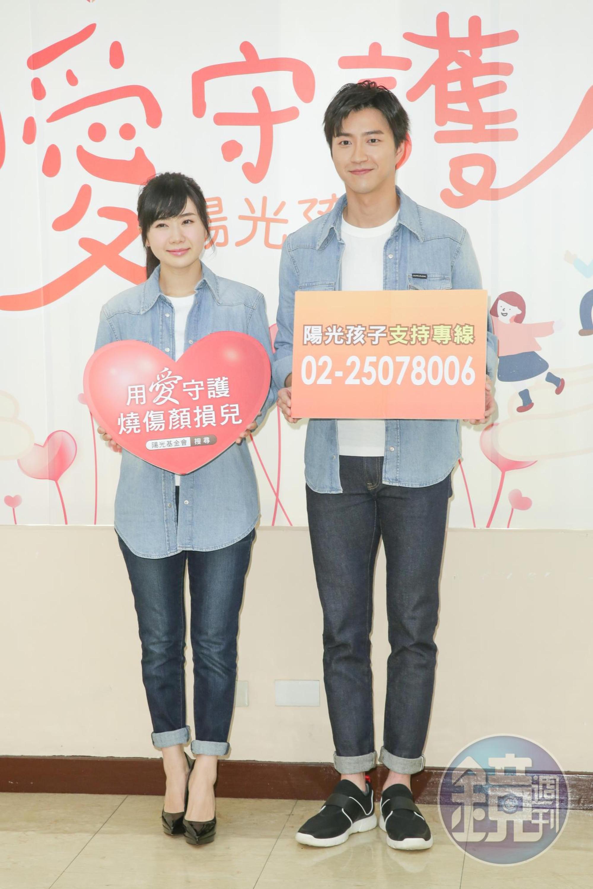 福原愛誇讚老公江宏傑是好老公、好爸爸。