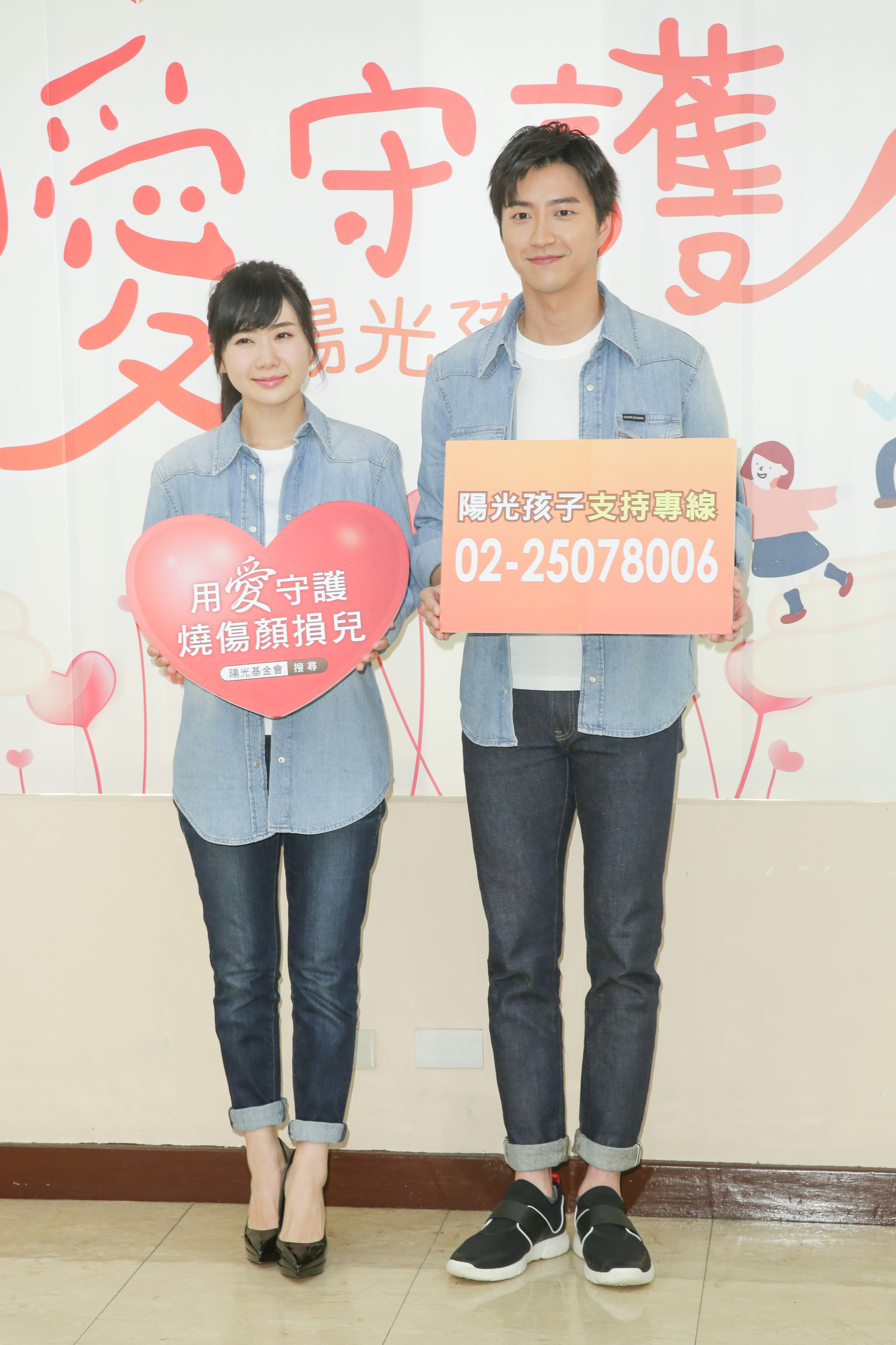 福原愛誇讚老公江宏傑是好老公、好爸爸。