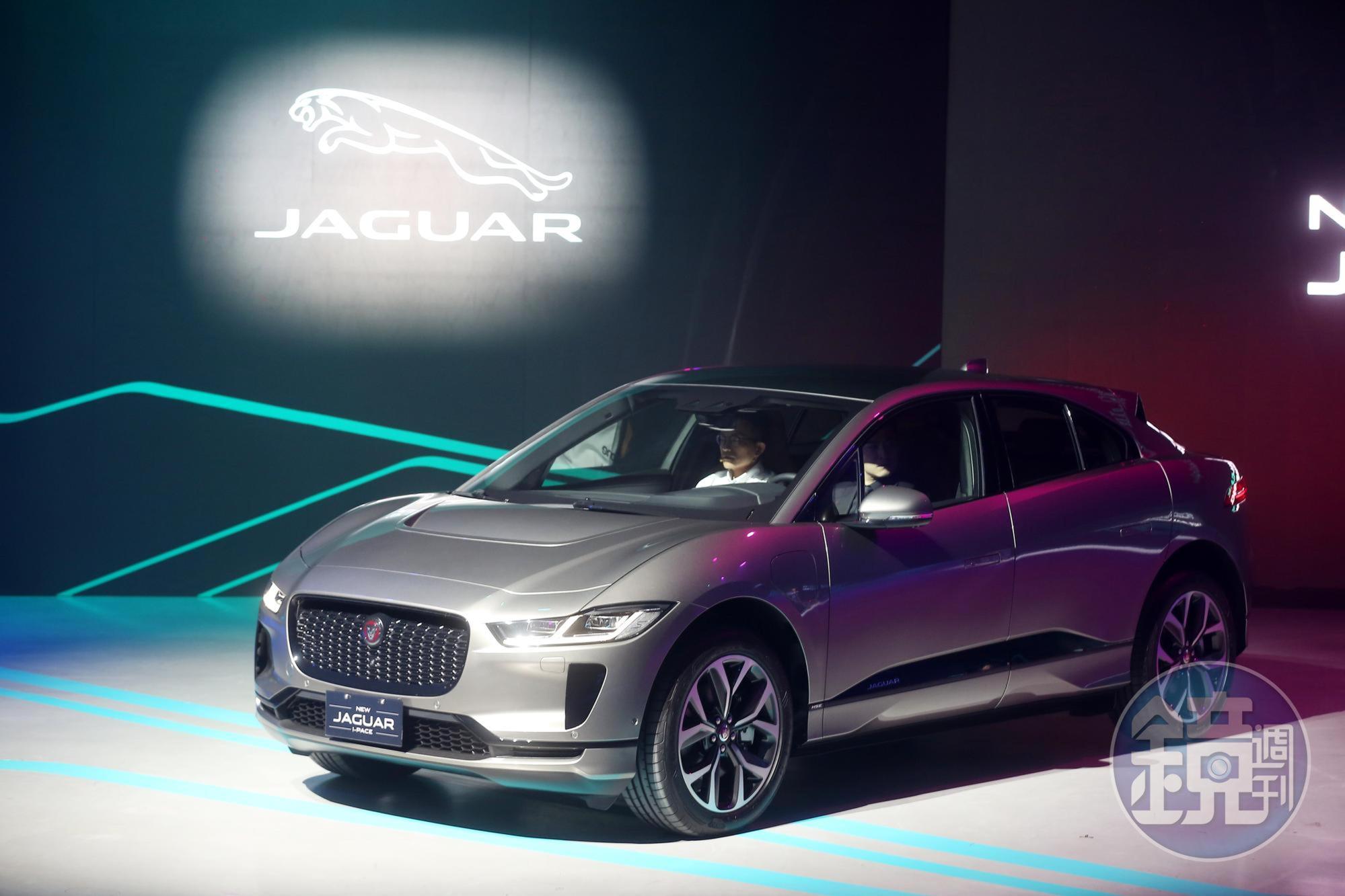 豪華車商Jaguar在台正式發表首款I-Pace電動跑旅,共有EV400 S、EV400 HSE兩車型。