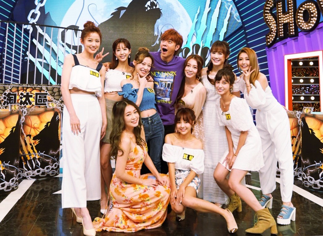 「凹嗚狼人殺」女神局，羅志祥：「很幸福耶！」（八大提供）