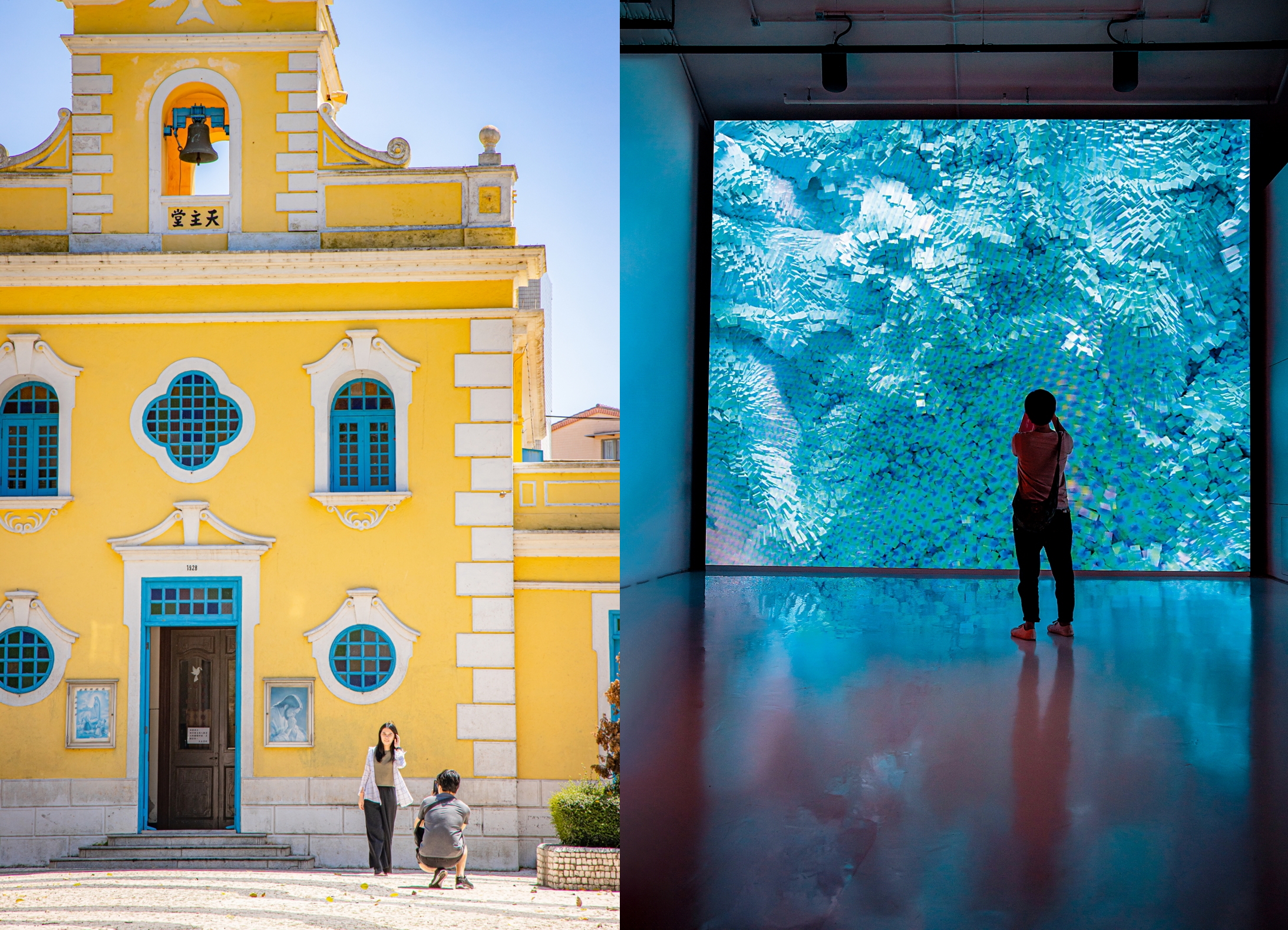 澳門聖方濟各教堂（左）是許多電影與攝影愛好者喜愛的取景地。在永利皇宮展出的《澳門流》（右），像是一首會流動的詩，以動感視覺呈現現代美學。