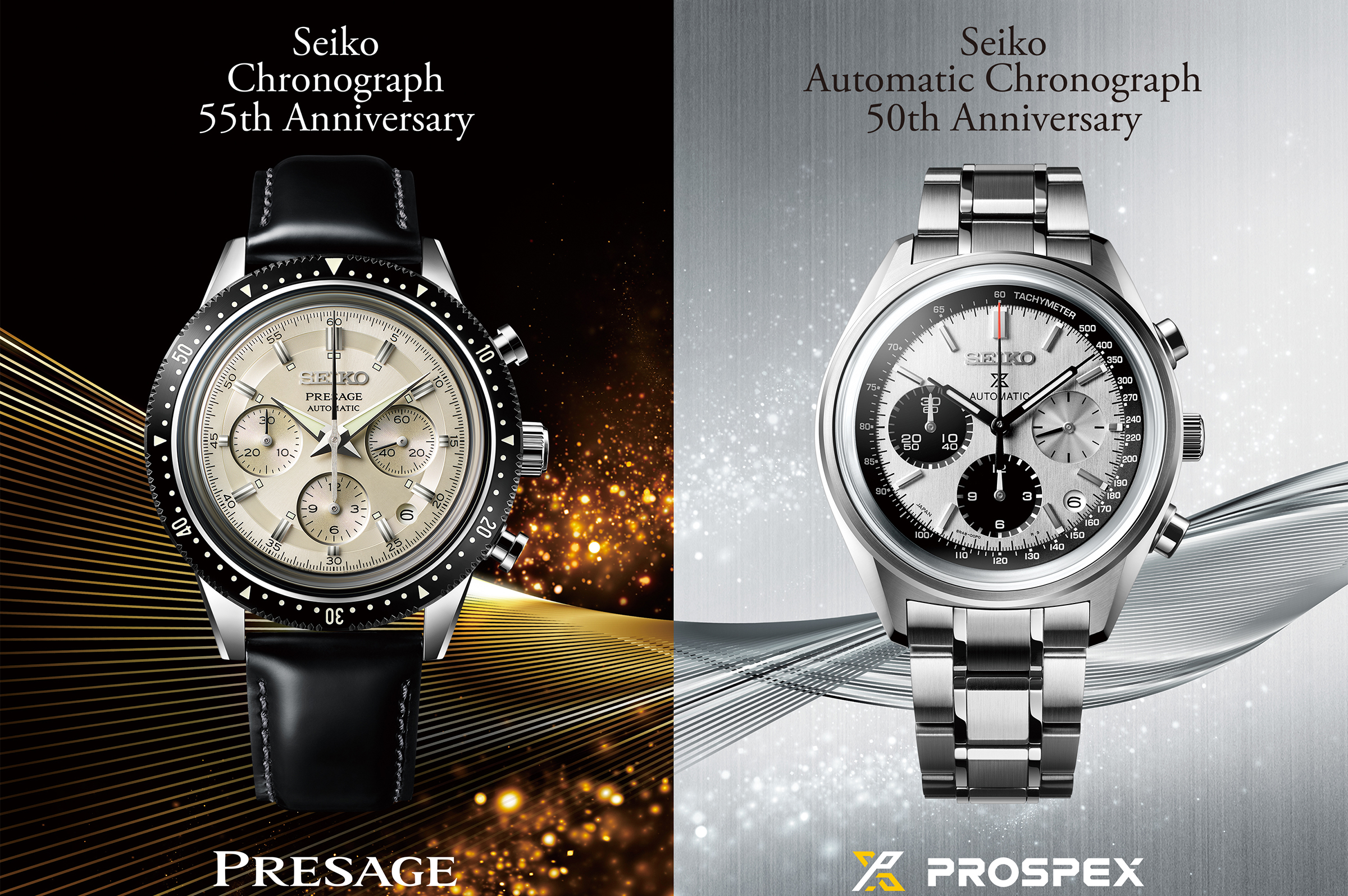 【新錶快訊】SEIKO向計時碼錶歷史致敬！兩款限量作品齊發