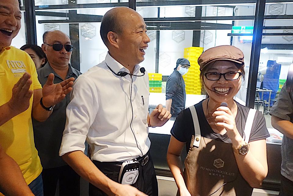 國民黨總統參選人韓國瑜的「朝鮮鎖國說」遭到挺朝鮮粉專反擊。（翻攝臉書）