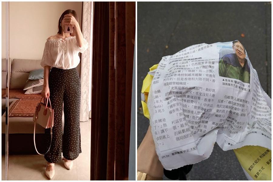 中國籍劉姓女交換生毀損清大連儂牆遭送辦，她嚇得上網求助中國官媒。（翻攝自網路）