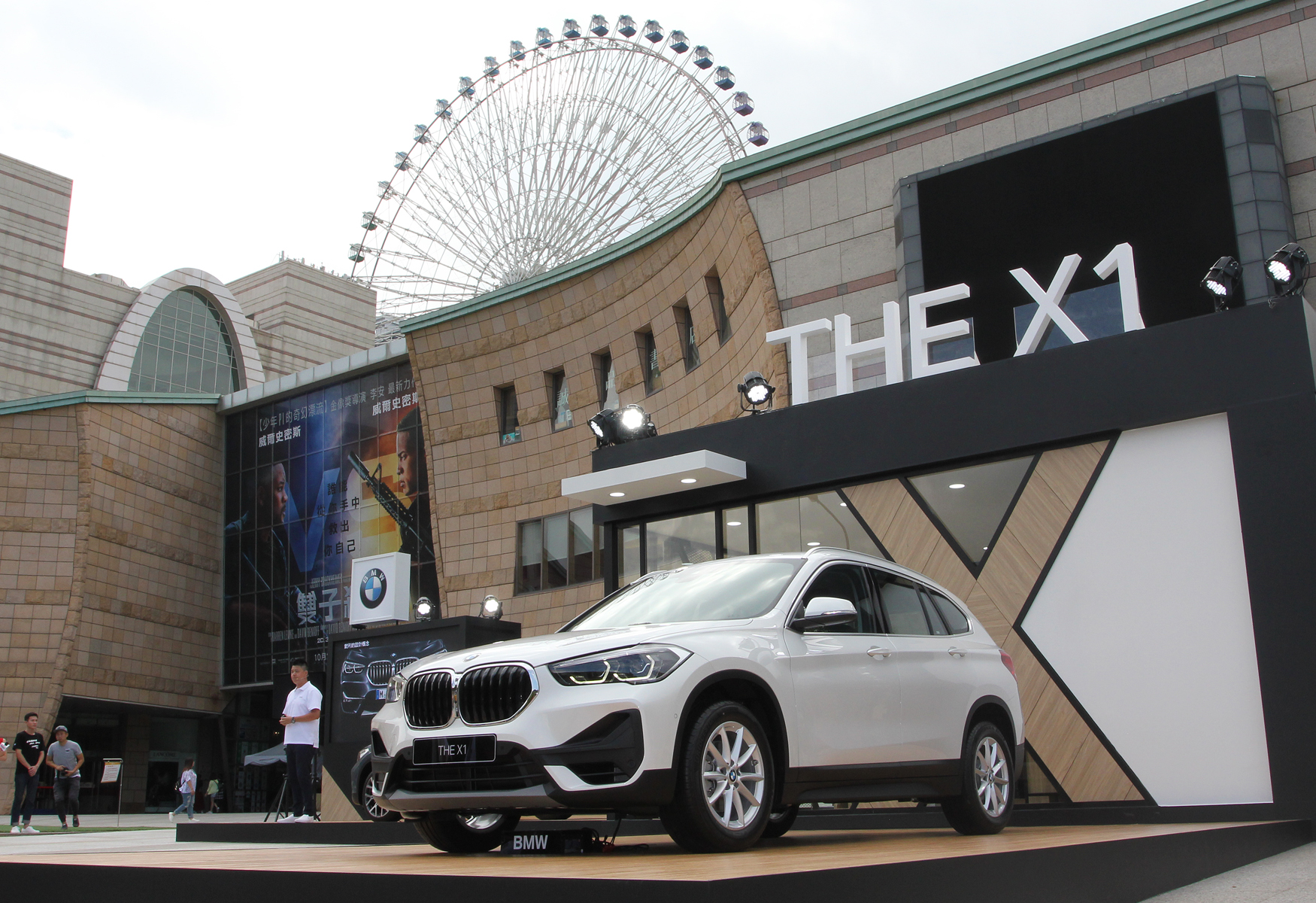 【新車登場】小休旅大世界--New BMW X1