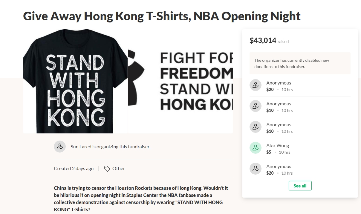 美國有球迷募資，號召NBA開幕戰當天觀眾穿上挺港黑衣。（翻攝自gofundme）