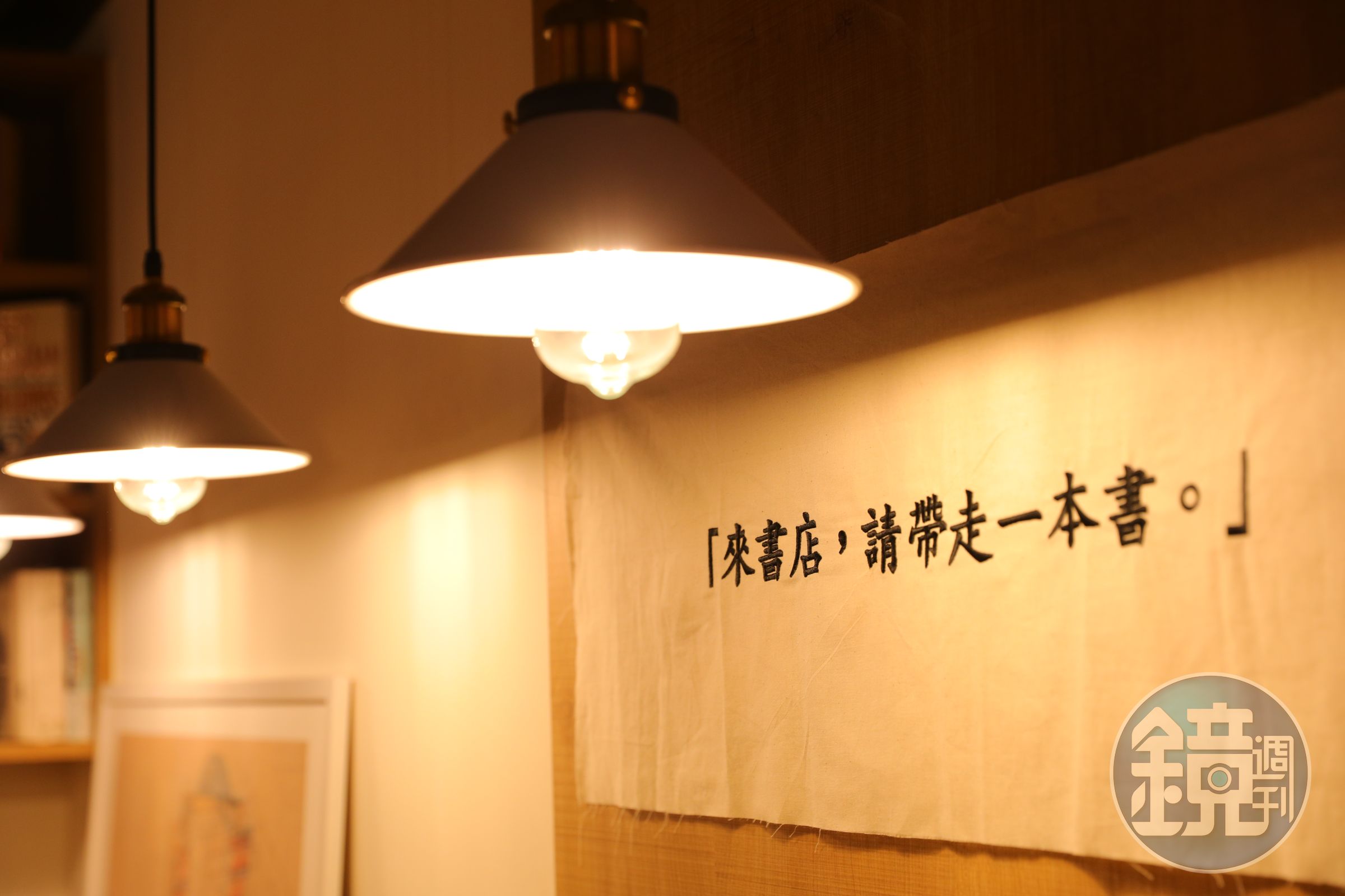 「青鳥居所」書店今年9月於大稻埕老街開幕。