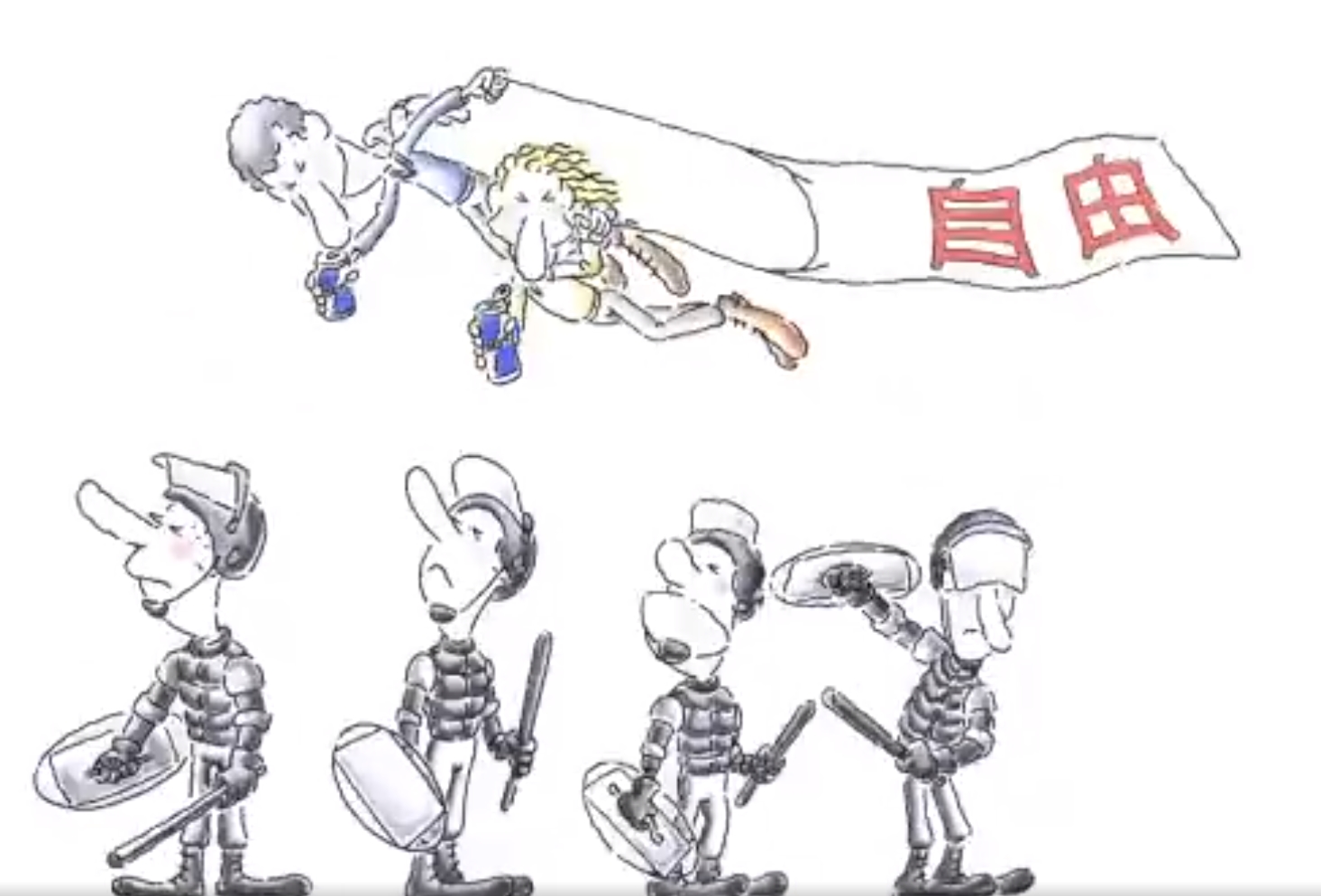 奧地利紅牛2014年投放的廣告內容涉及爭取自由，害中國紅牛被抵制。