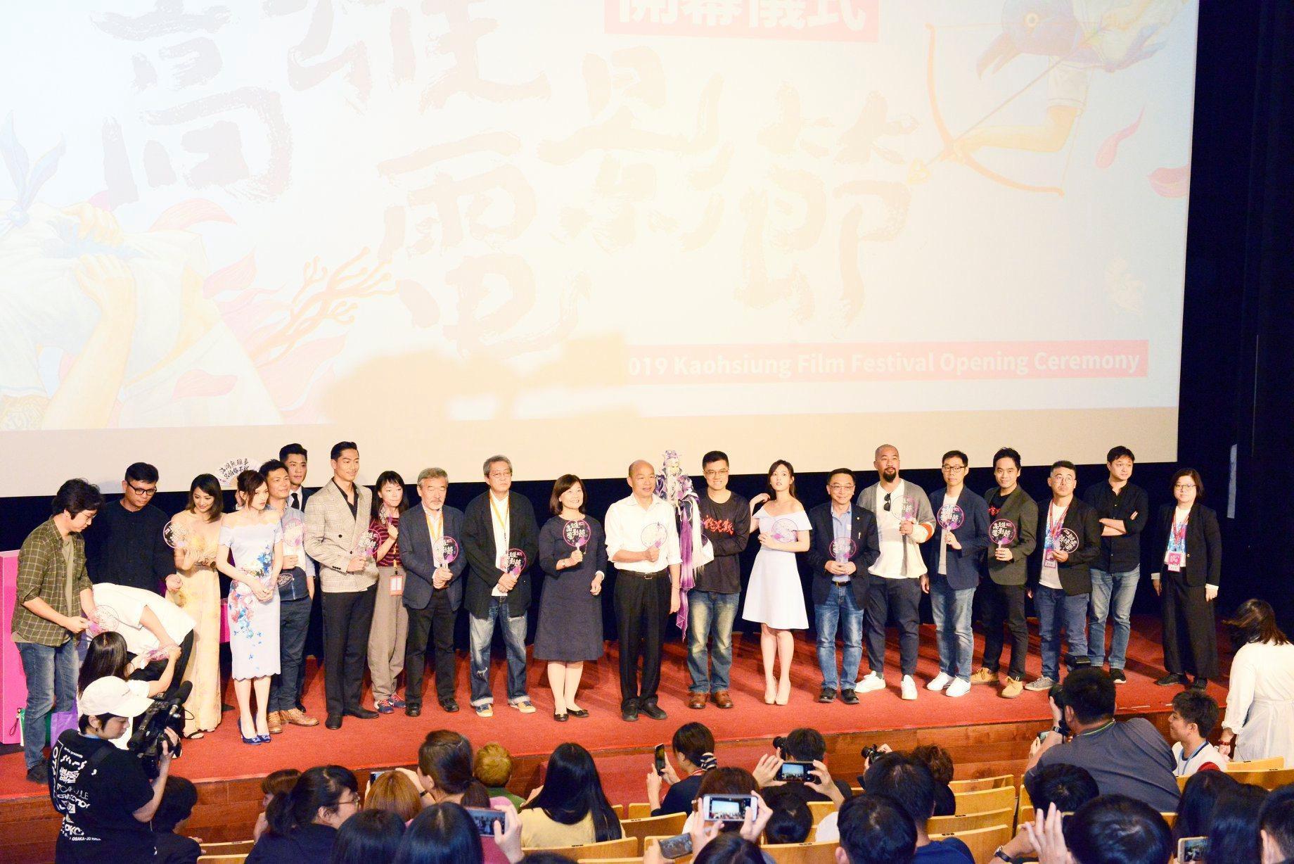 高雄電影節於昨晚舉行開幕式。(翻攝高雄電影節臉書)