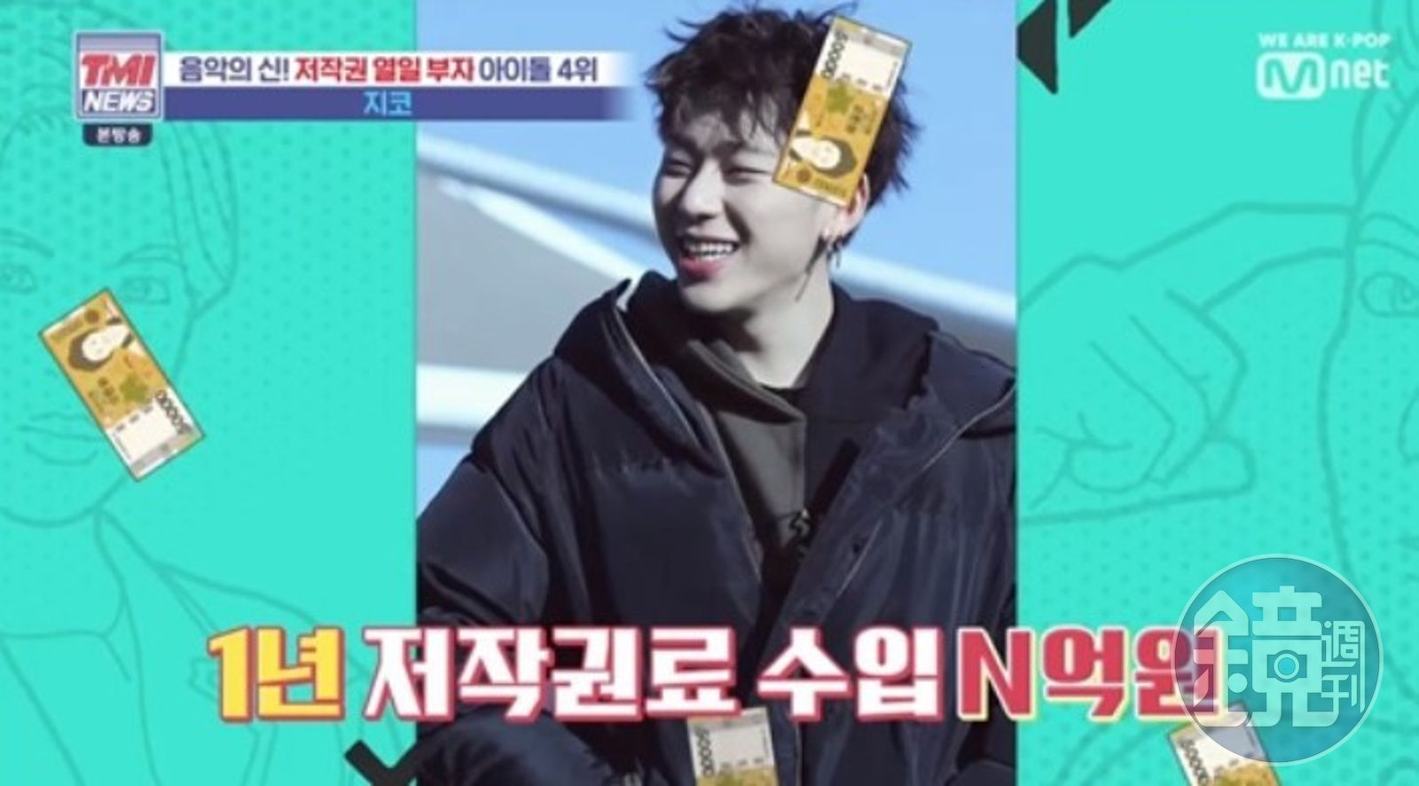 退伍只剩倒數2週GD當兵年收入高達14億- 鏡週刊Mirror Media