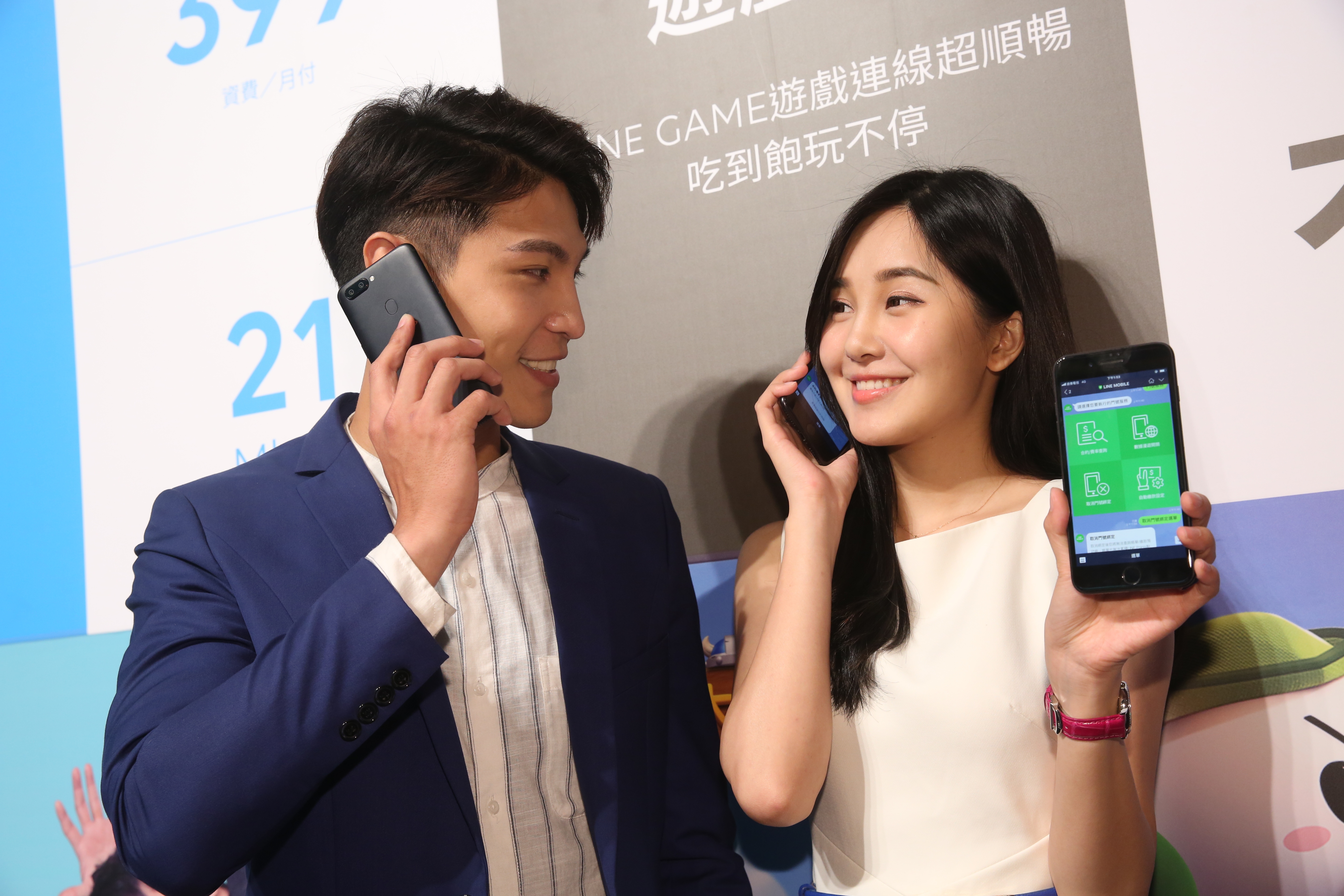 Line官方Blog日前公布教學如何清出手機空間。