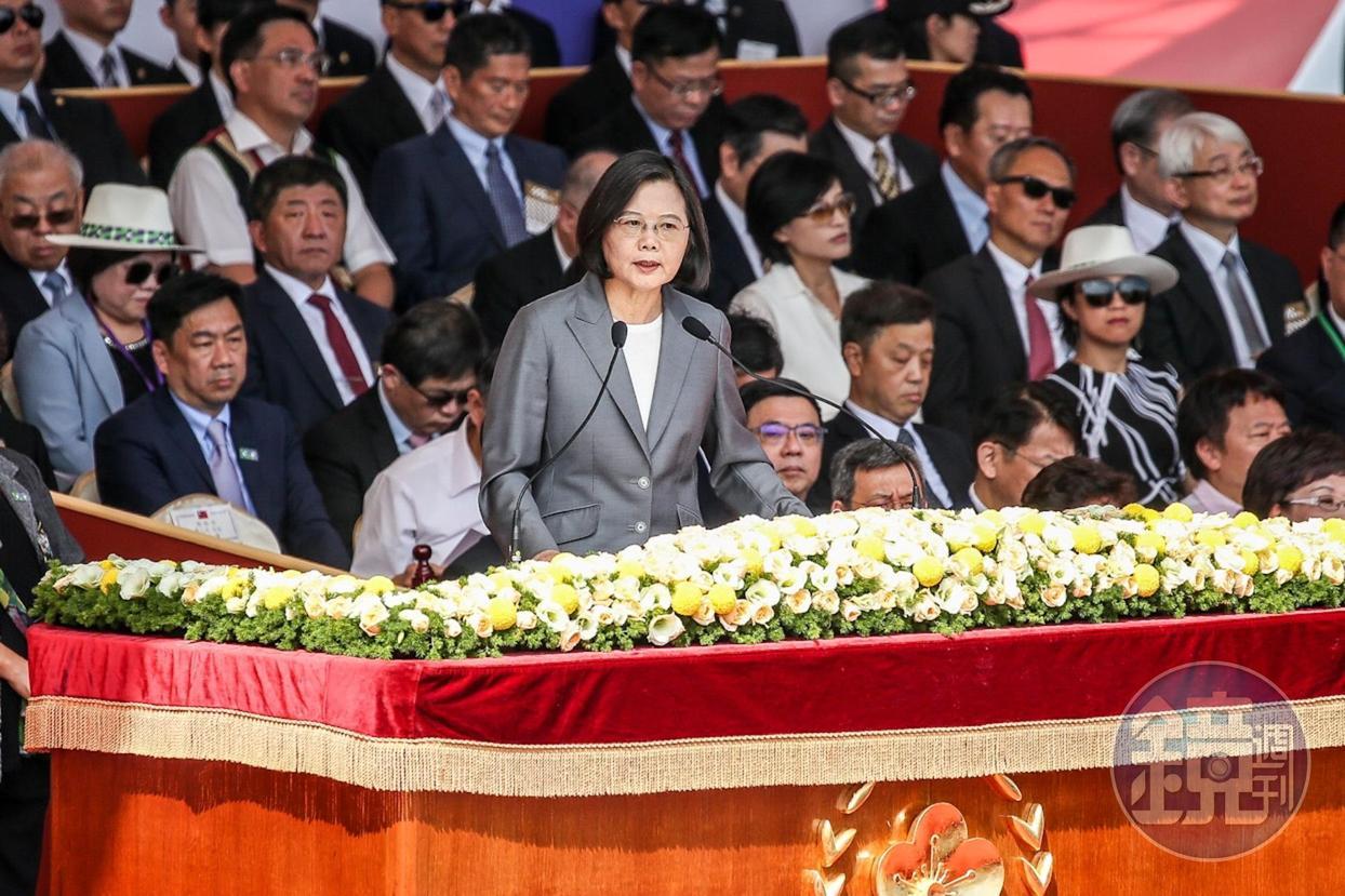 蔡英文在國慶發表演說,表示拒絕一國兩制是台灣人民最大共識,對此,國台辦回應「蔡英文汙衊一國兩制」。