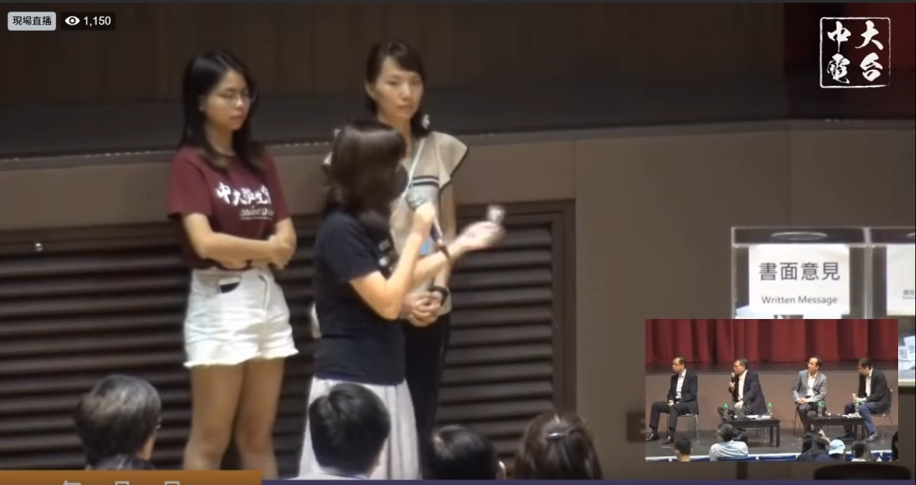 香港中文大學女學生在與校長的對談中，說出自己被捕後遭受港警性暴力的過程。（翻攝自YouTube）