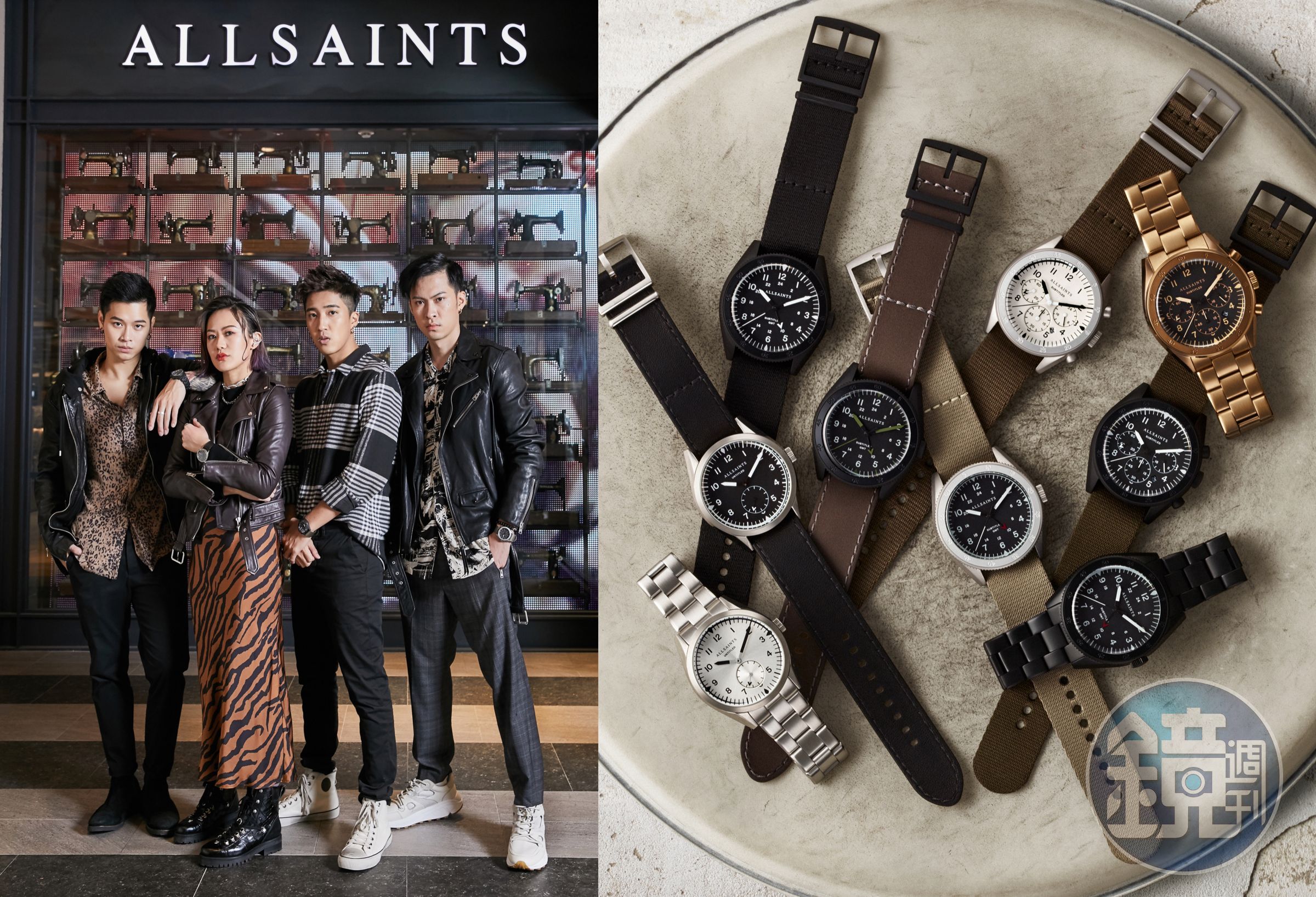 AllSaints首推腕表系列，請到當紅的饒舌團體CHING G SQUAD來助陣。（AllSaints提供）