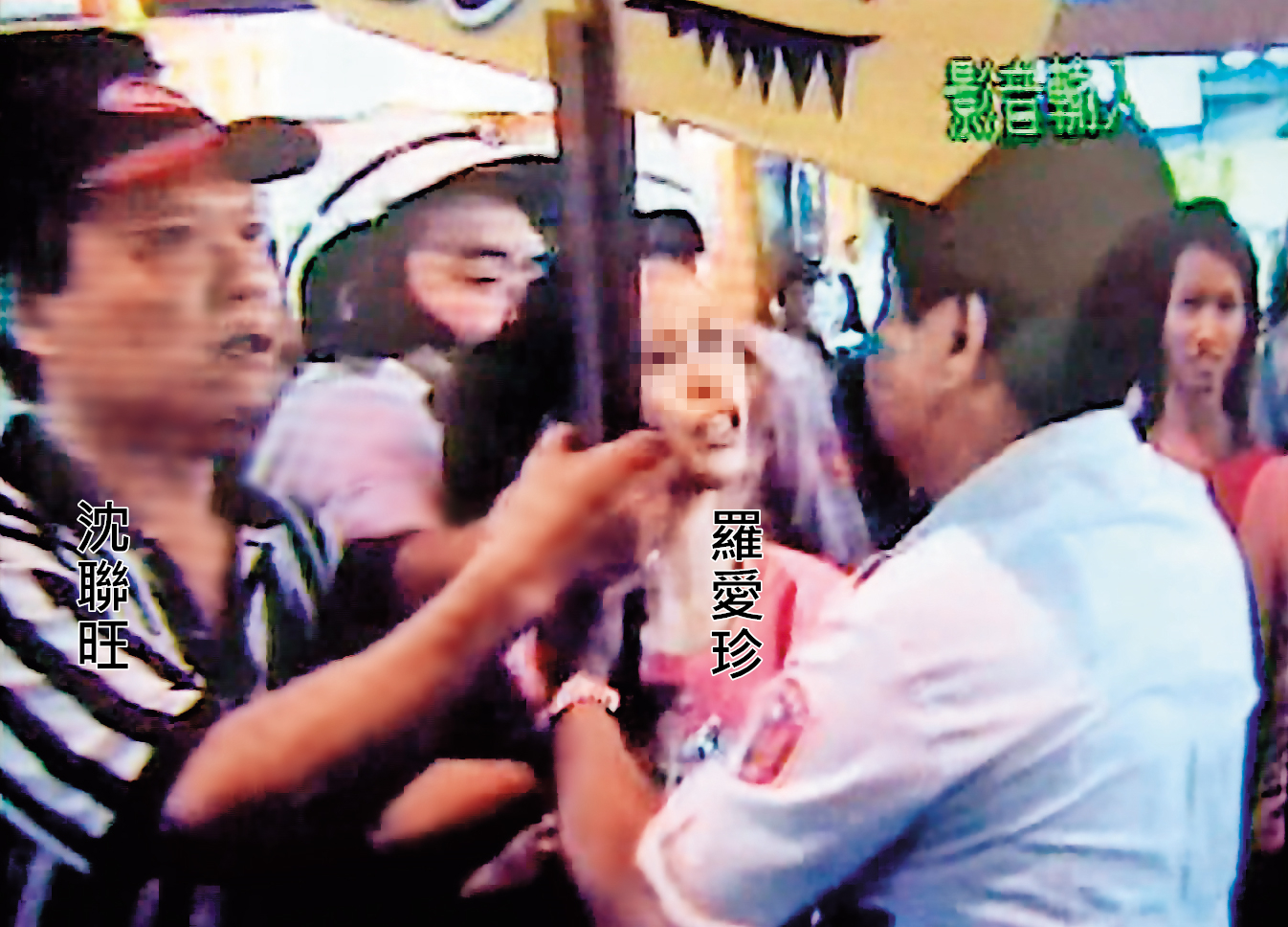 羅愛珍是「香腸王」創始元老，她曾為沈聯旺與取締攤位的警察衝突。（翻攝畫面）