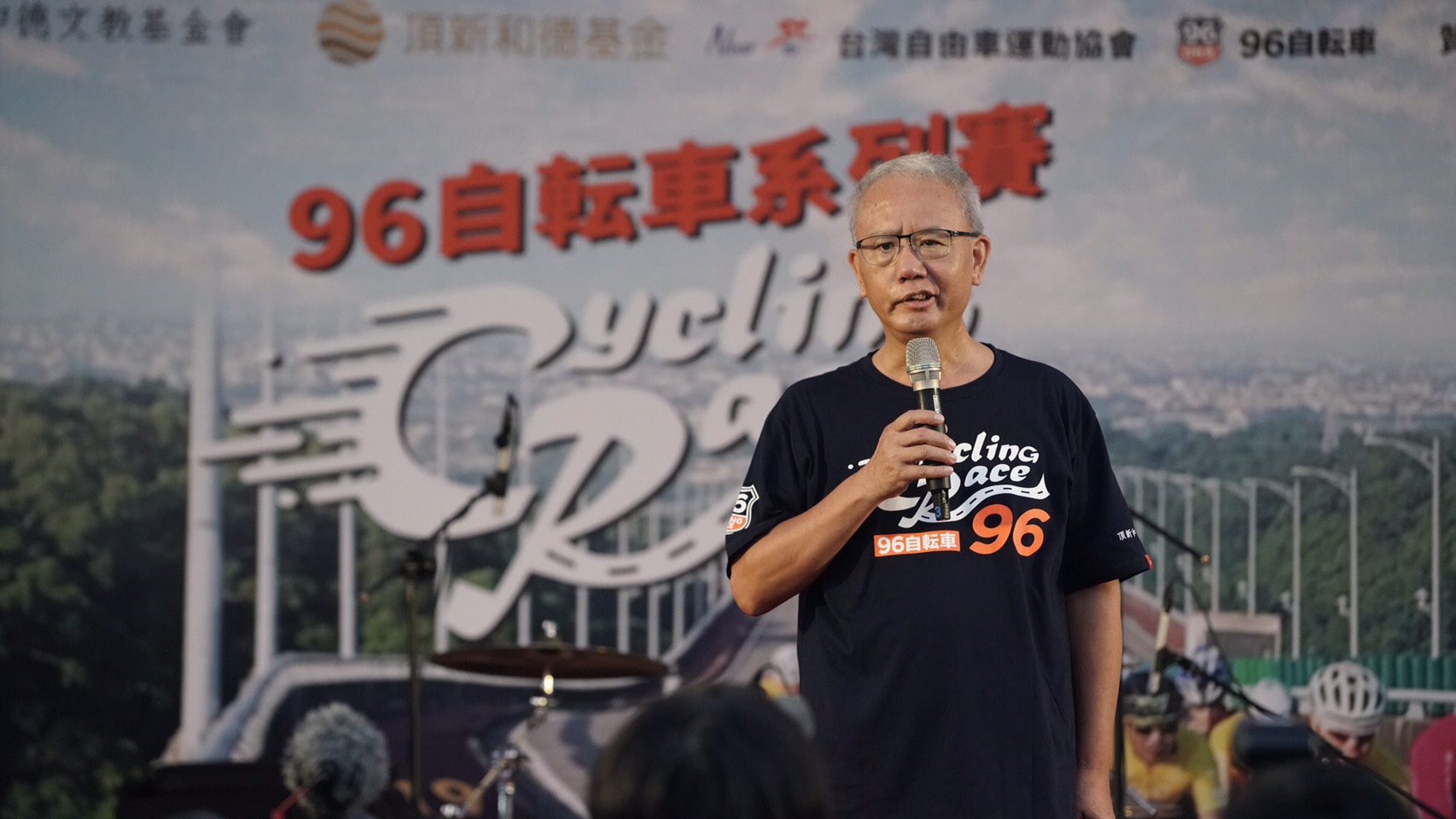 （頂新和德文教基金會提供）