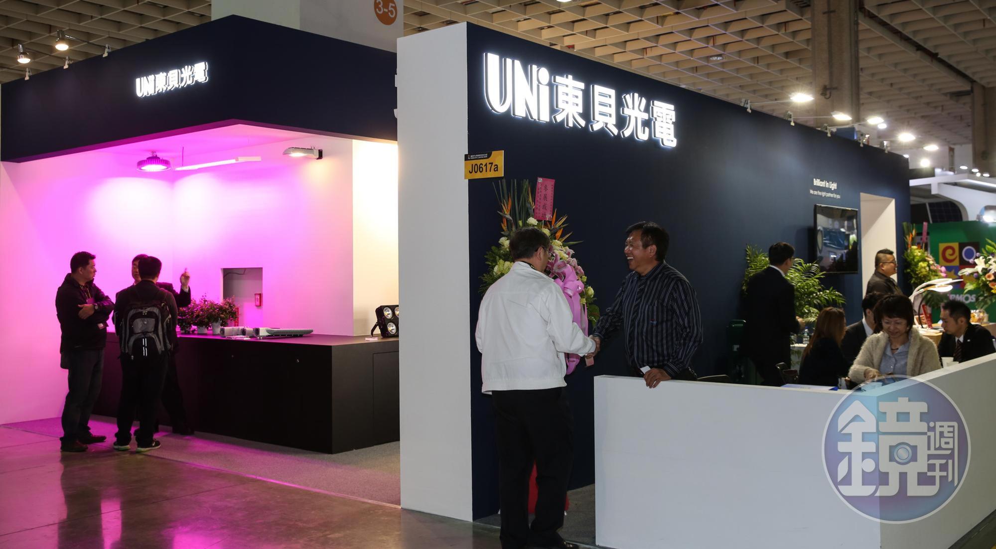 東貝3年前向9家銀行（主要為老行庫）聯貸42億元，由合庫主辦。