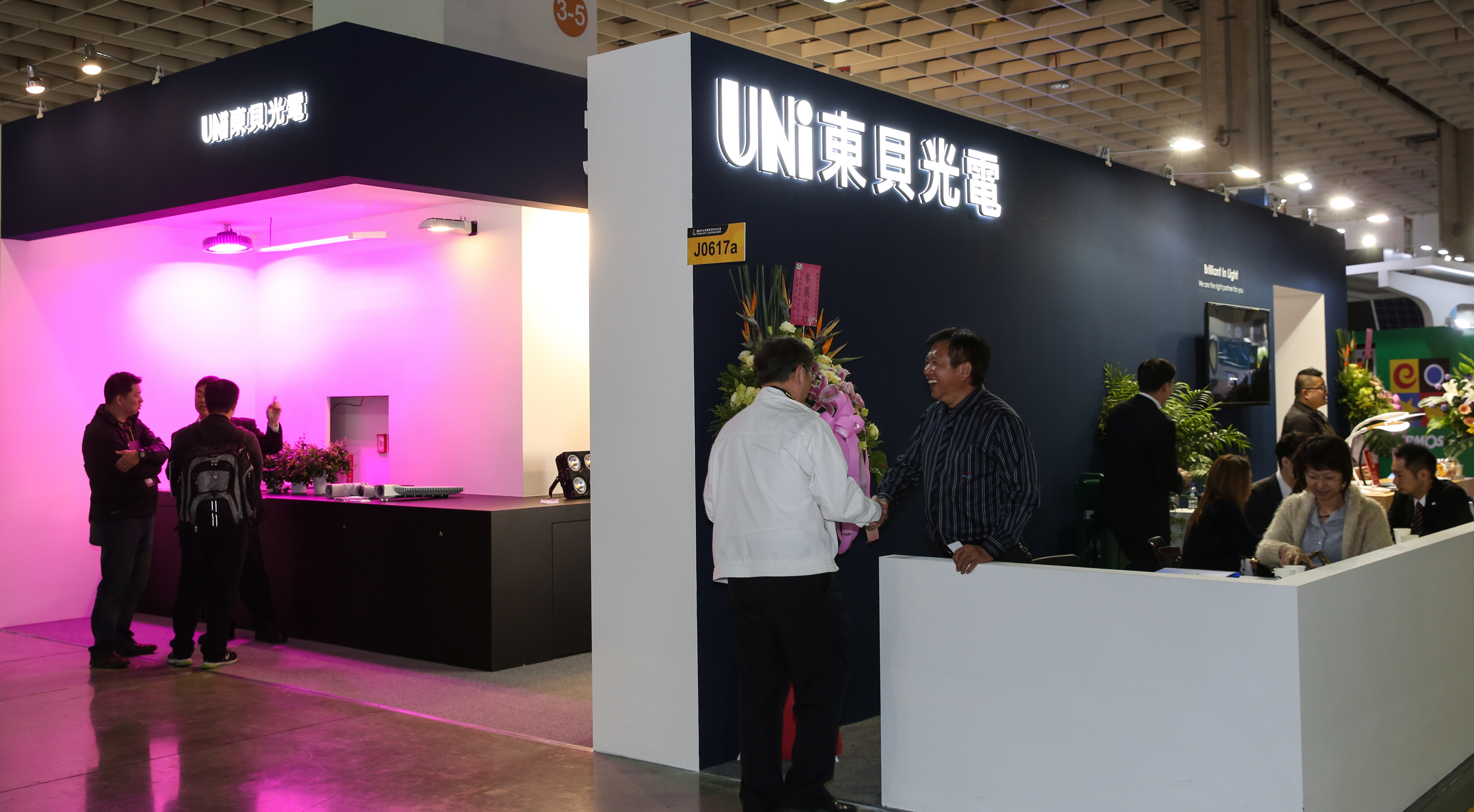 東貝3年前向9家銀行（主要為老行庫）聯貸42億元，由合庫主辦。