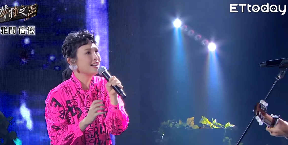 「娃娃」魏如萱參加選秀節目，卻被網友批評造型老氣。（翻攝Youtube）