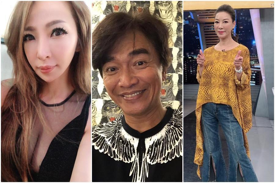 藝人在剛出道或是還沒紅時,有時為了生計,不得不挑一些較「18禁」的工作來做 。