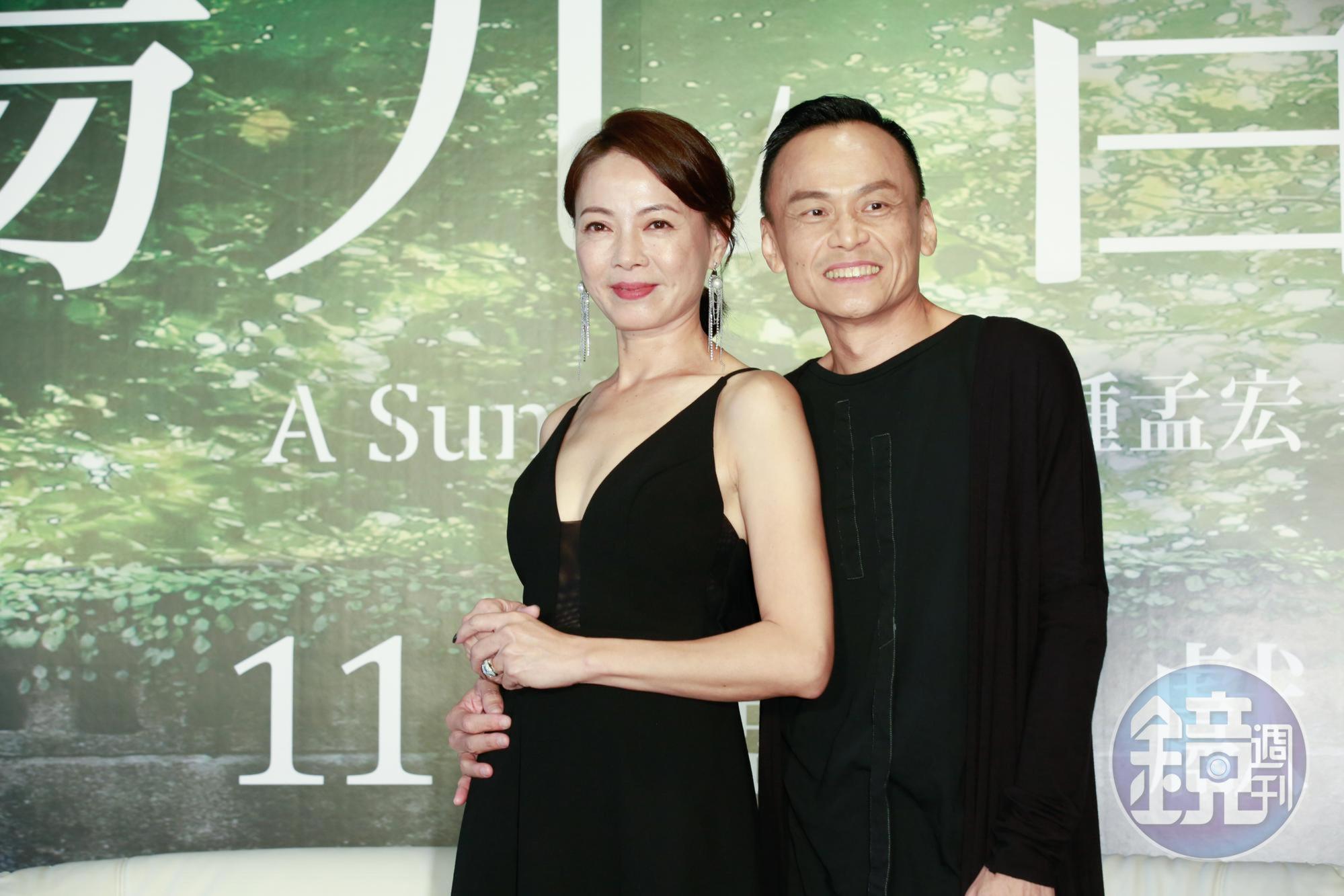 柯淑勤、陳以文在片中飾演疏離的夫妻，在為電影宣傳時比戲中親密許多。