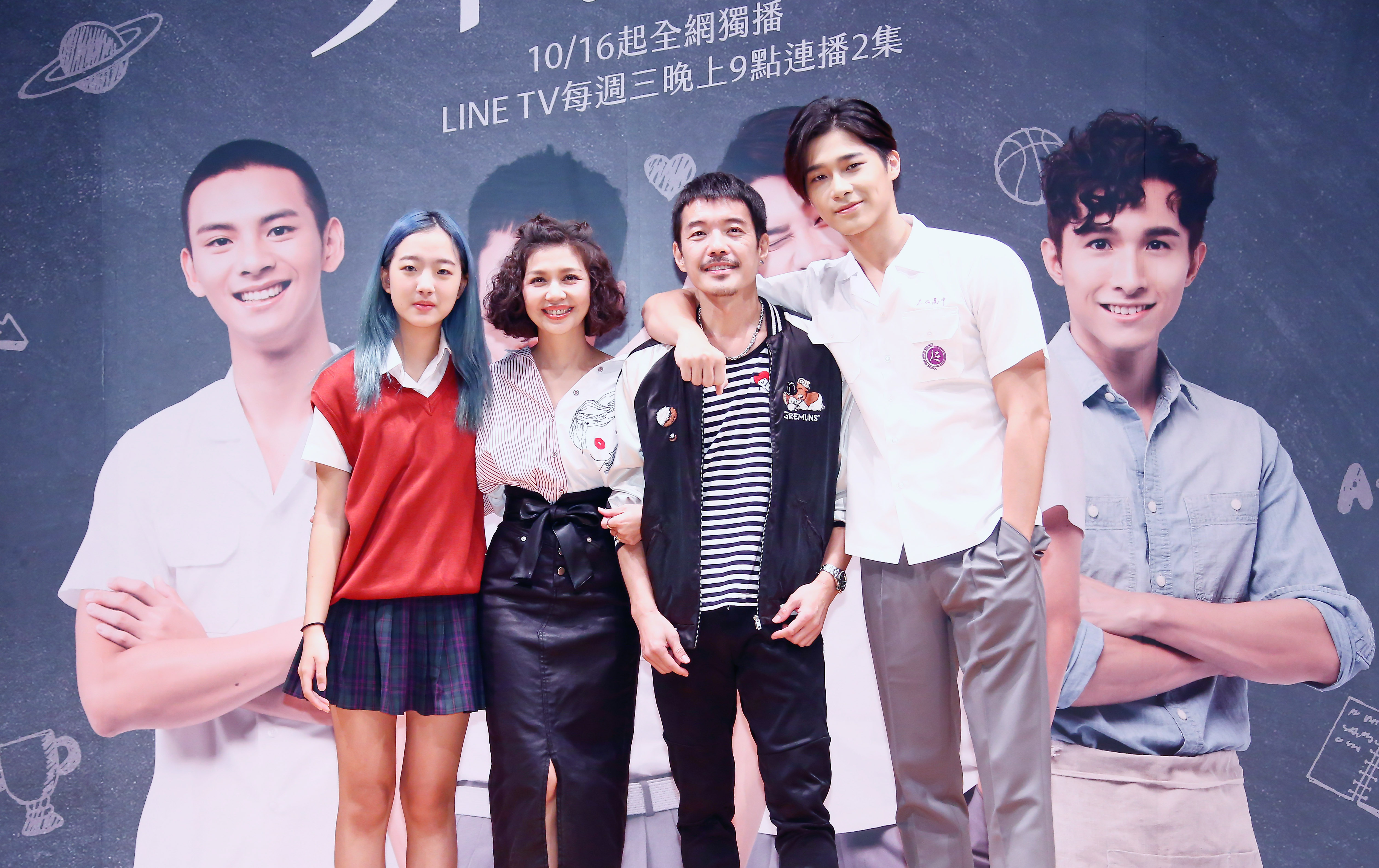 蔡牧霏（左起）、于子育（琇琴）、陳如山、宋緯恩昨一同出席HIStory3第二單元《那一天》記者會。（LINE TV提供）