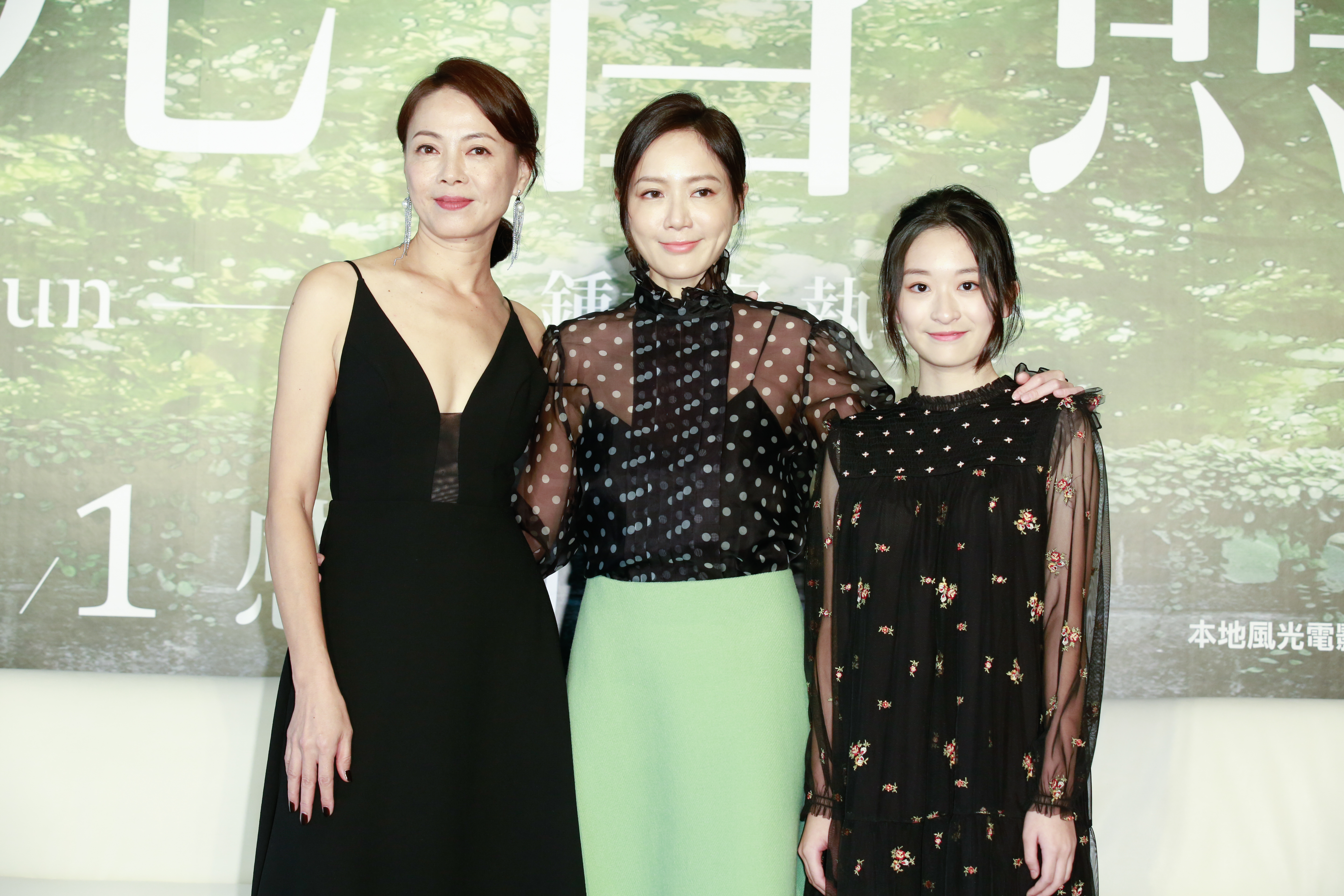 柯淑勤（左起）、尹馨和吳岱凌一起撐起《陽光普照》的女性角色。
