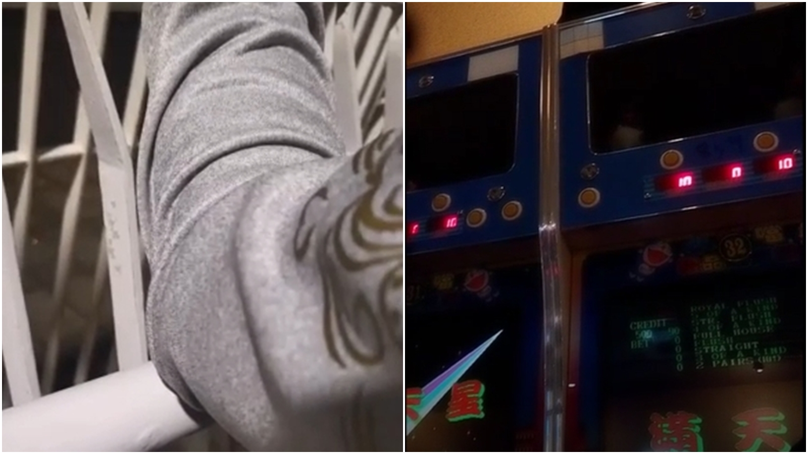 小華（化名）向本刊投訴自己的姐夫在萬華2間賭博性質遊藝場慘輸千萬，投訴卻沒用。