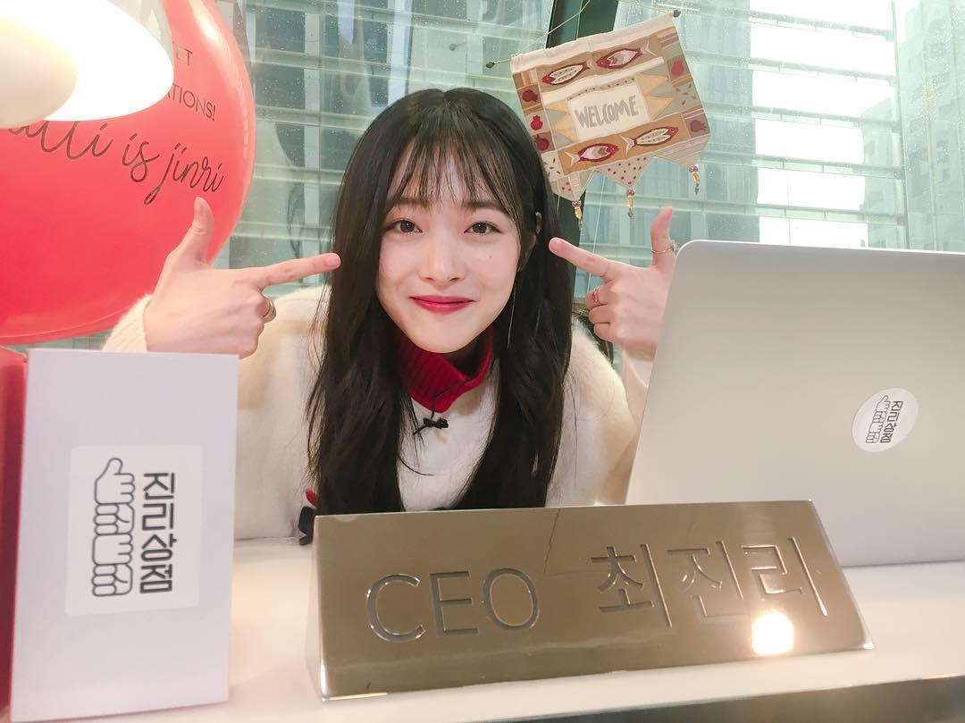韓星雪莉結束自己生命,令許多人震驚。(翻攝自雪莉IG)