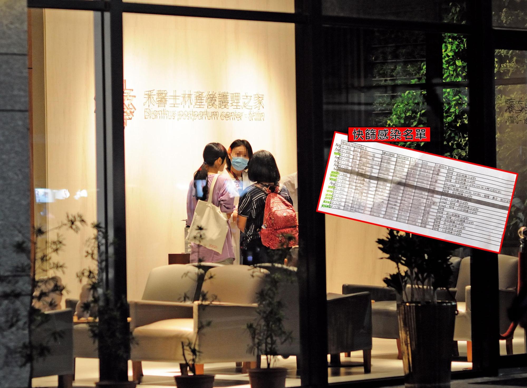 禾馨產後護理之家位在台北市士林區,高檔獨棟建築十分醒目。
