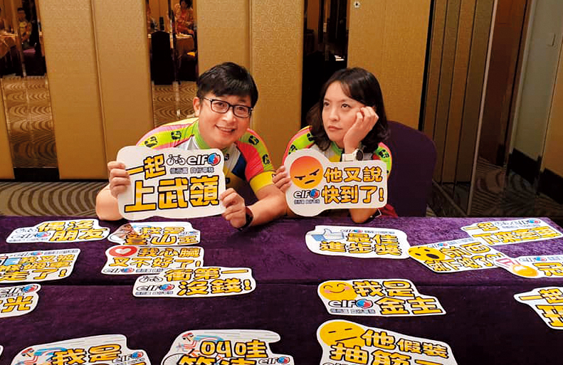 之前宣宣（右）只說嫁了醫生老公（左），本刊接獲爆料，宣宣的醫生老公情史頗不簡單。（翻攝自宣宣臉書）