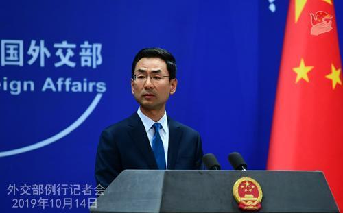中國外交部發言人耿爽。(翻攝自中國外交部官網)