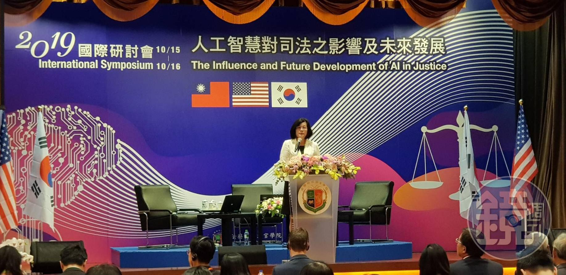 司法官學院院長蔡碧玉表示，隨著科技高度發展，各國紛紛在各領域發展人工智慧，司法該如何因應，成為重要議題。