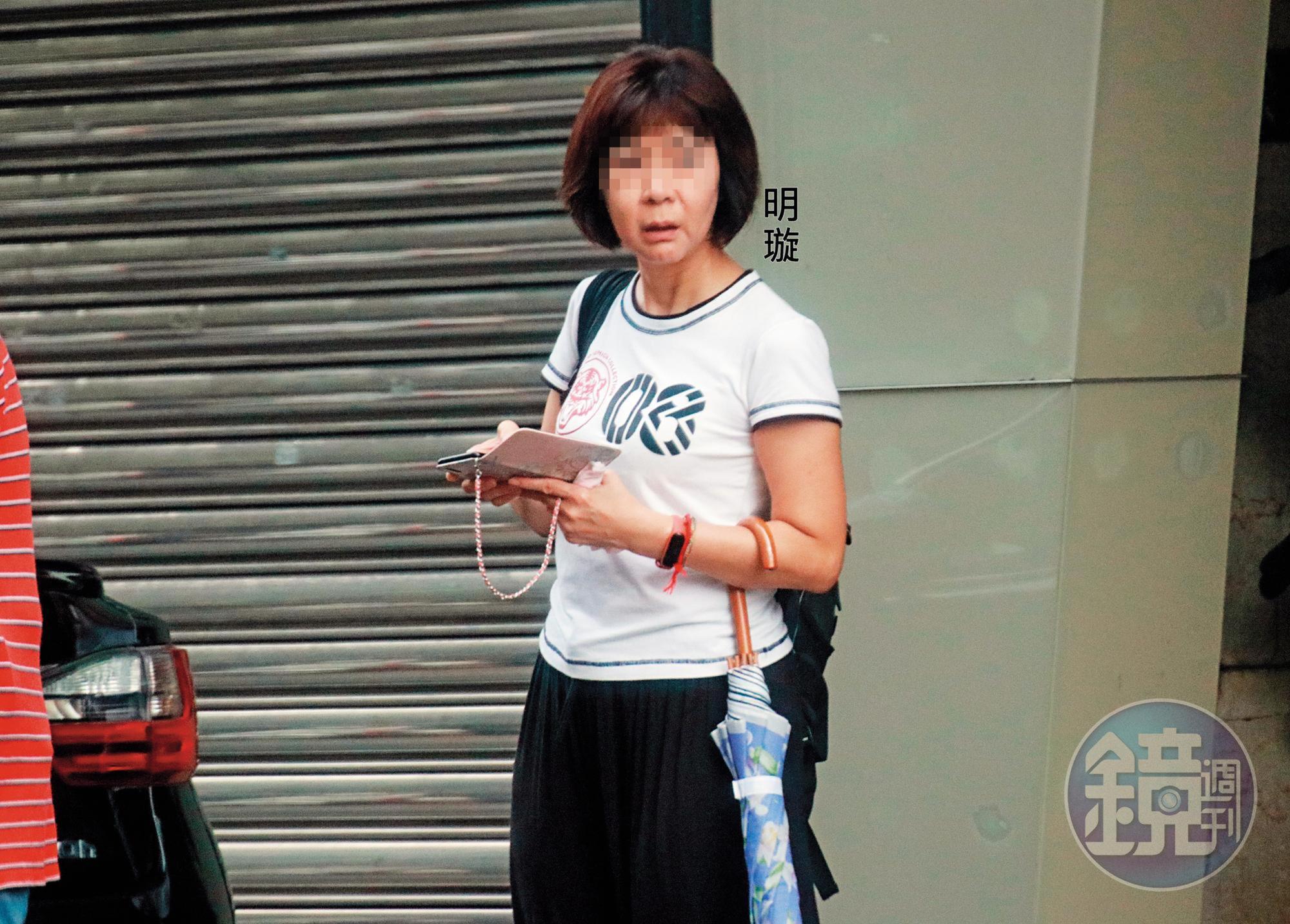 09/08  08 : 48 明璇是劉泰英的重要助手，曾是「8樓招待所」的總管。