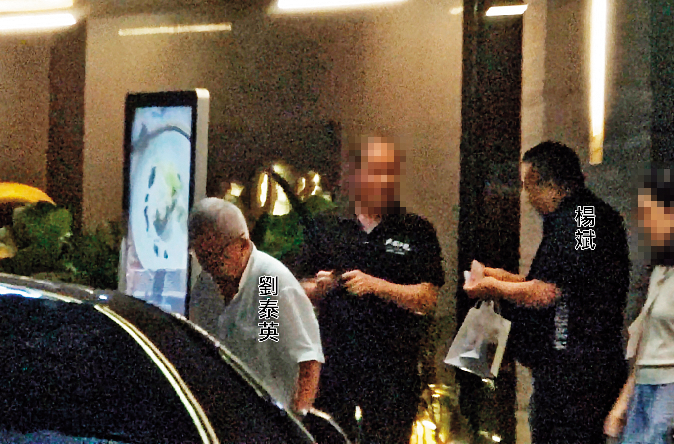 專長財經的劉泰英，9月19日在台北「大安9號」與北韓新義州特首楊斌見面。