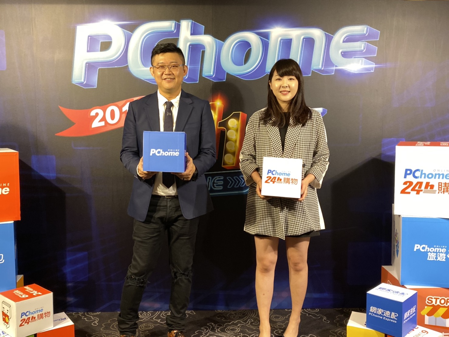 隨著雙11即將到來，台灣電商業巨頭PChome早已準備就緒，希望5天衝破60億元的營收新紀錄。