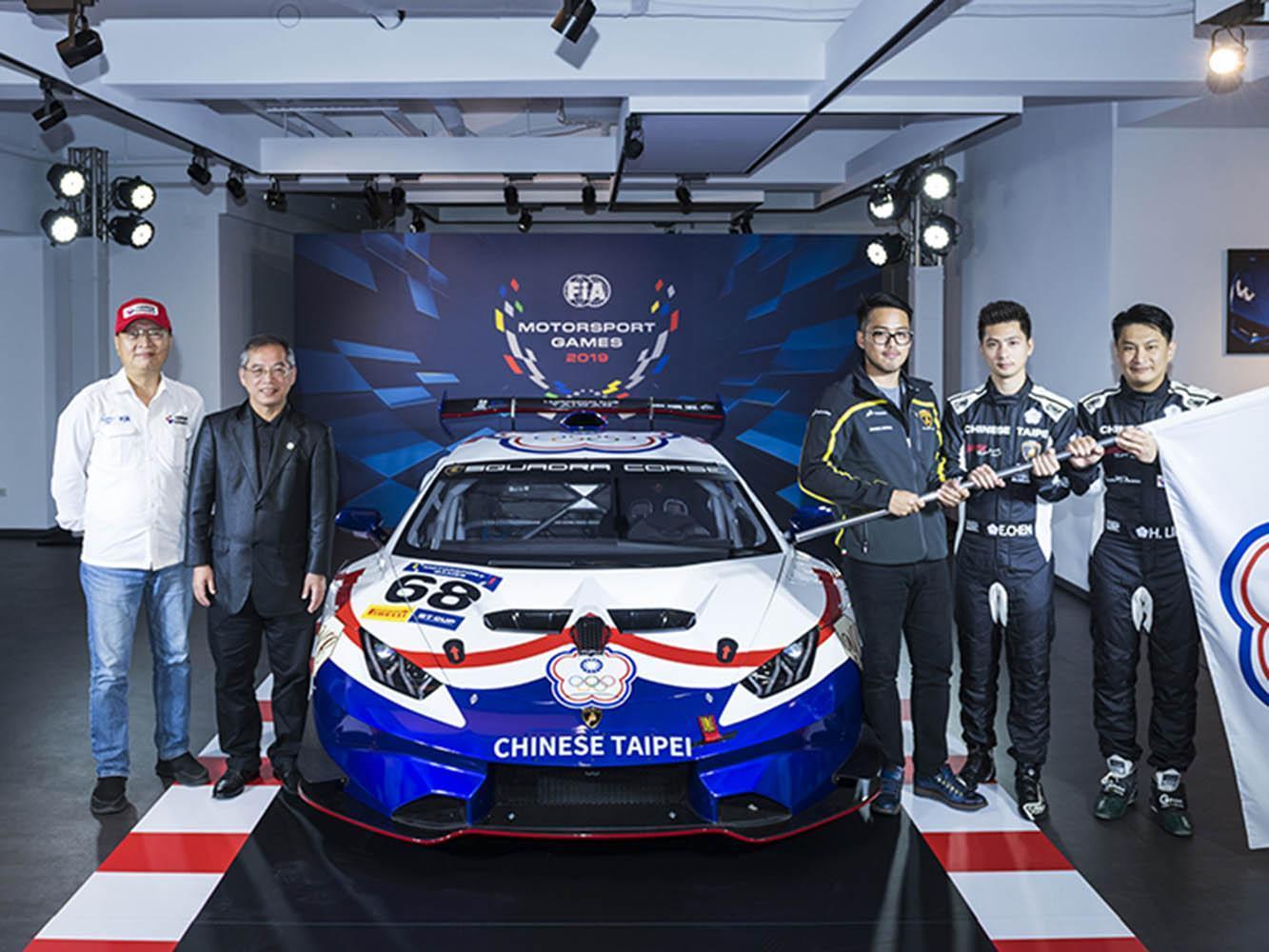 兩位車手將駕駛Lamborghini Huracan GT3 EVO賽車代表中華台北隊參賽。