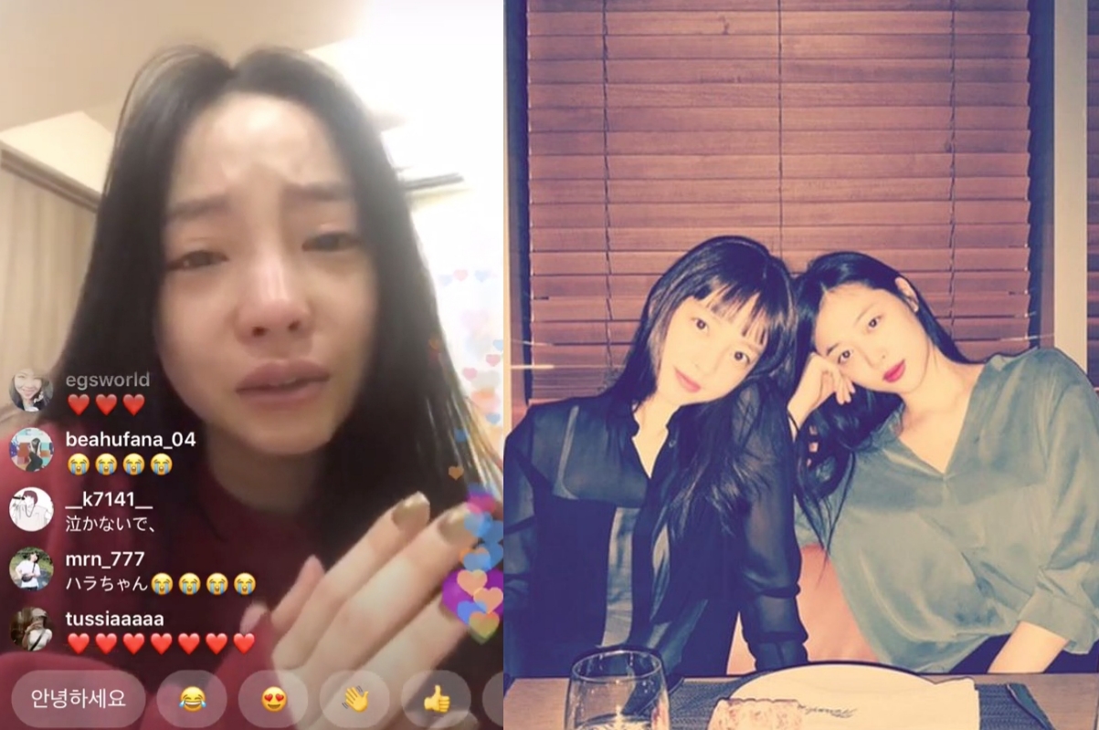 具荷拉（左）傍晚以直播向雪莉道別。（網路圖片）