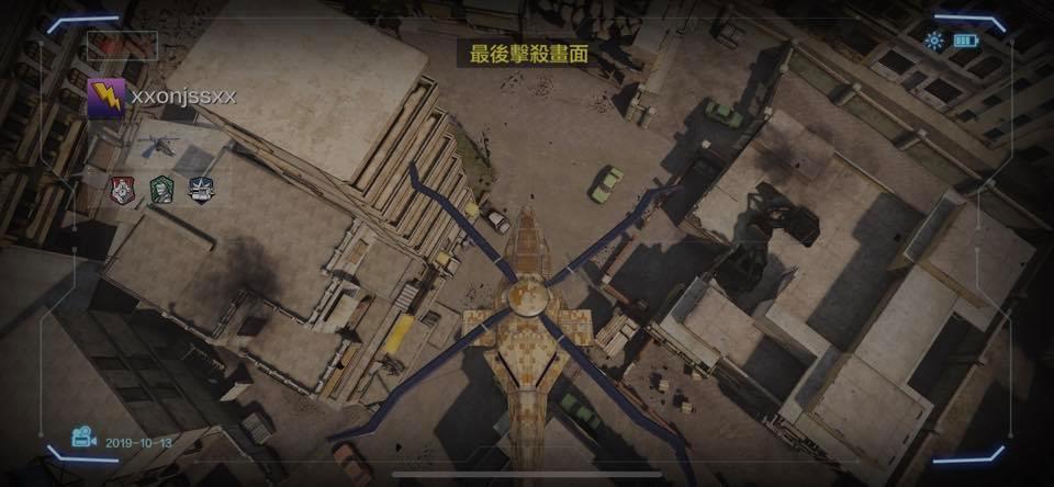 攻擊直升機一出現就要倒一堆人了(圖片來源:遊戲實機畫面)